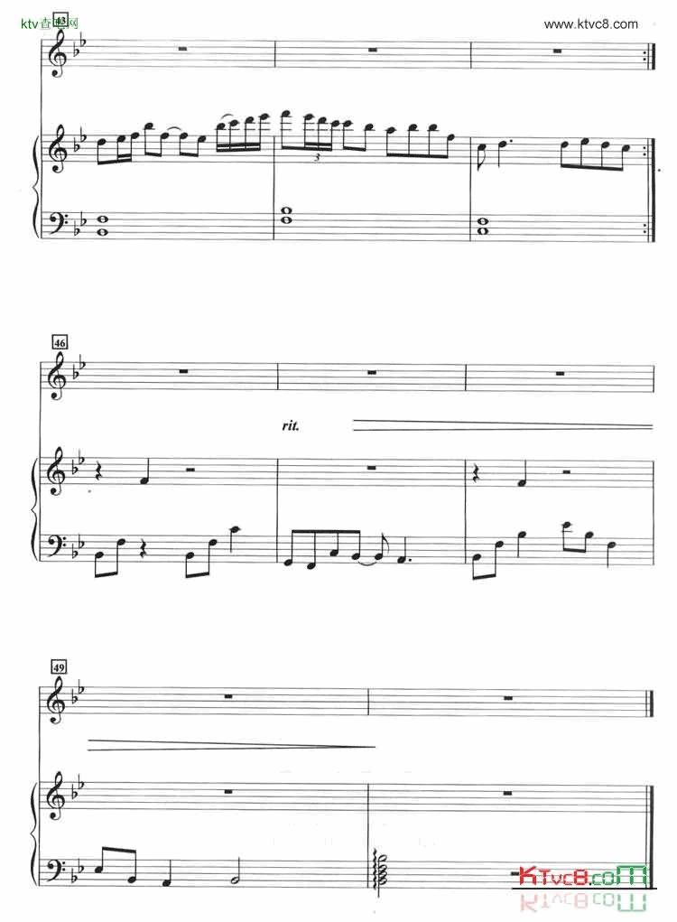 忘记把你忘记简谱-s·h·e演唱1
