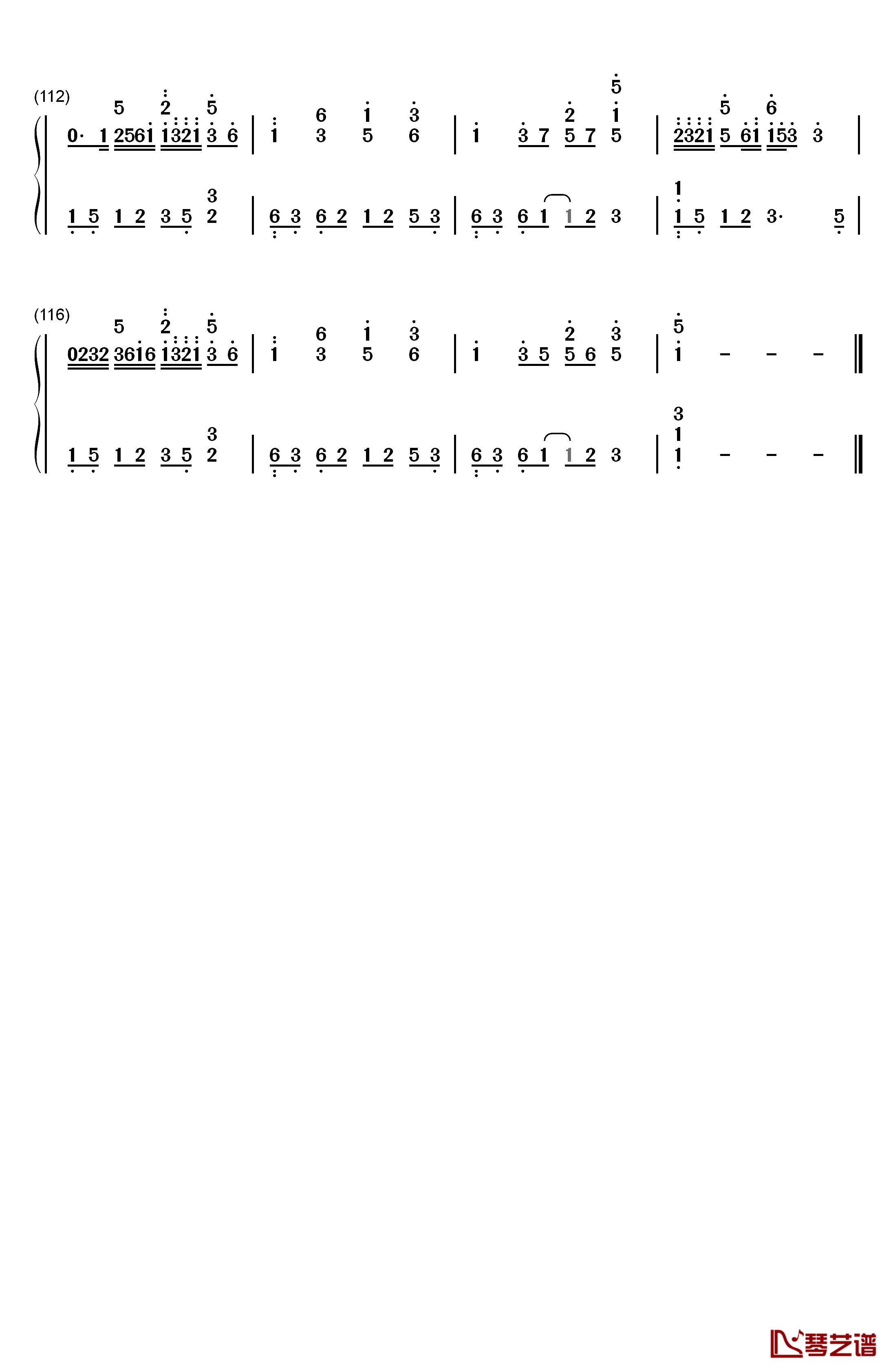 彩蝶舞夏钢琴简谱-数字双手-何真真7