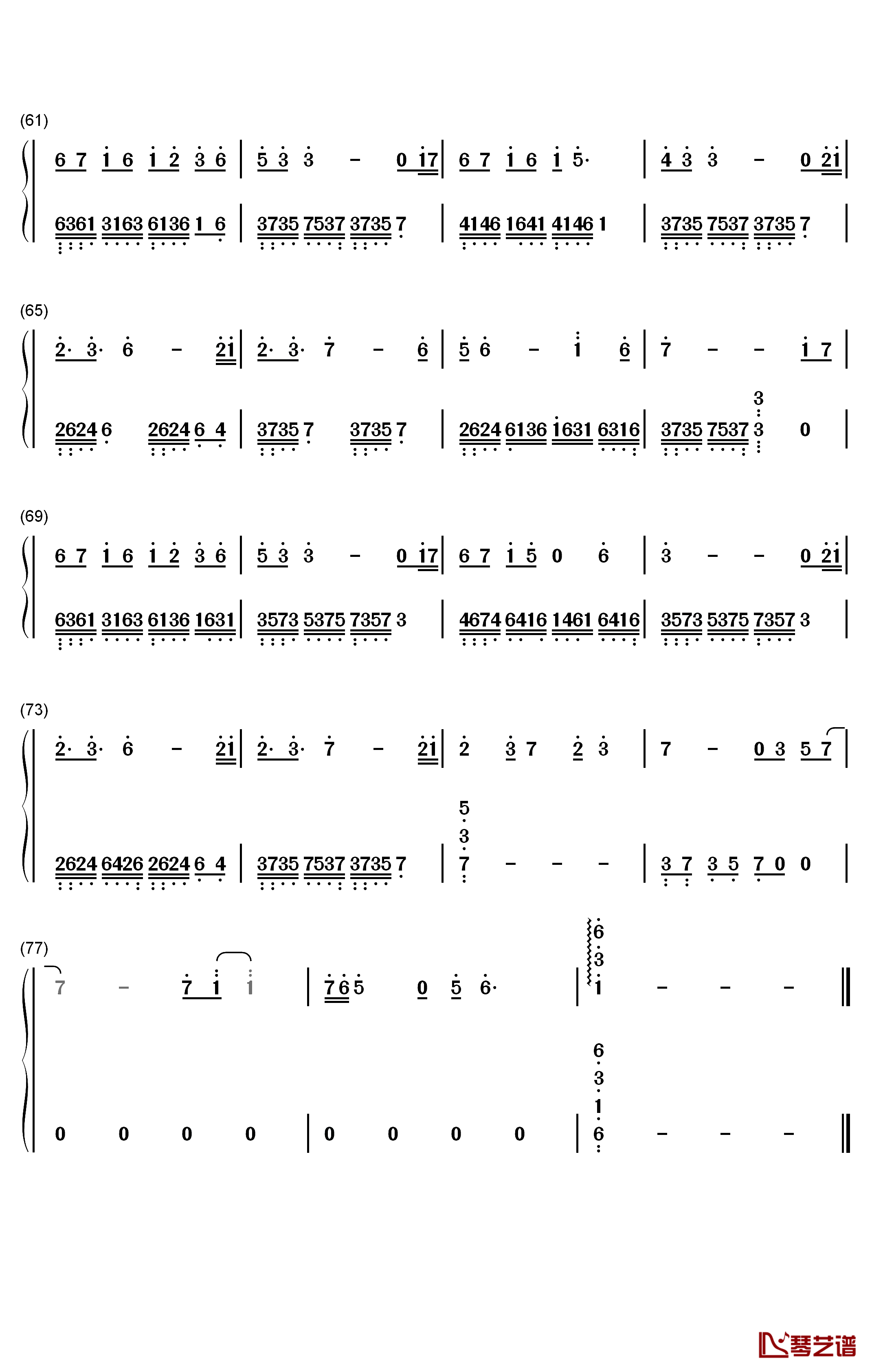 荒城渡钢琴简谱-数字双手-周深4