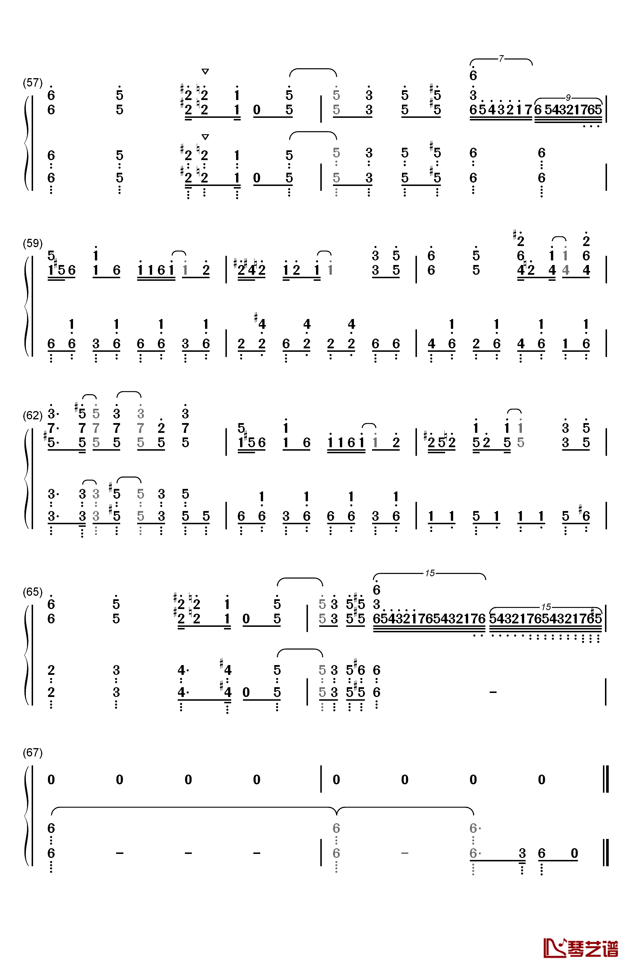 恋は浑沌の隷也钢琴简谱-数字双手-田中秀5