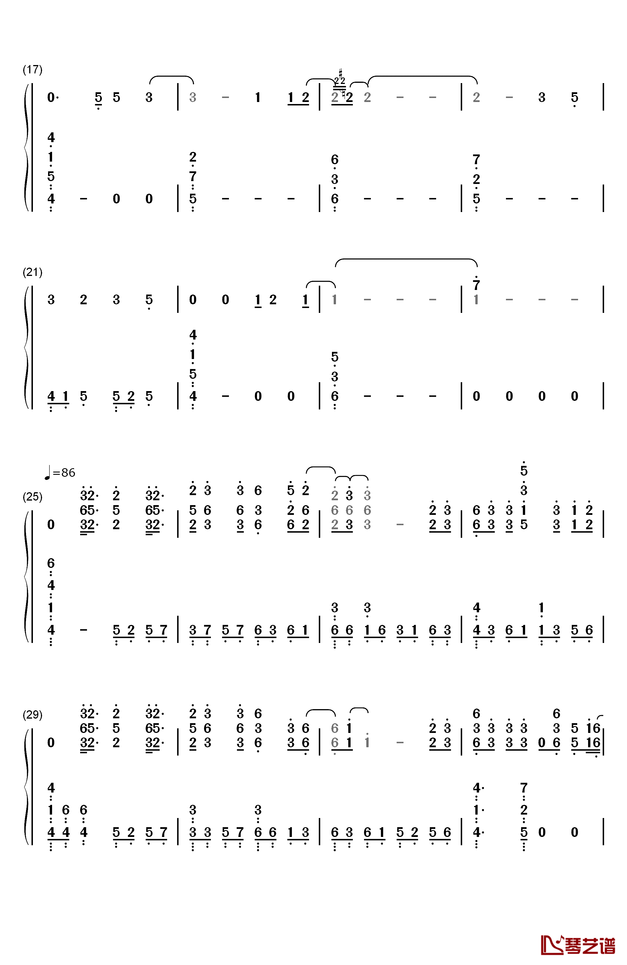 山海钢琴简谱-数字双手-华晨宇2