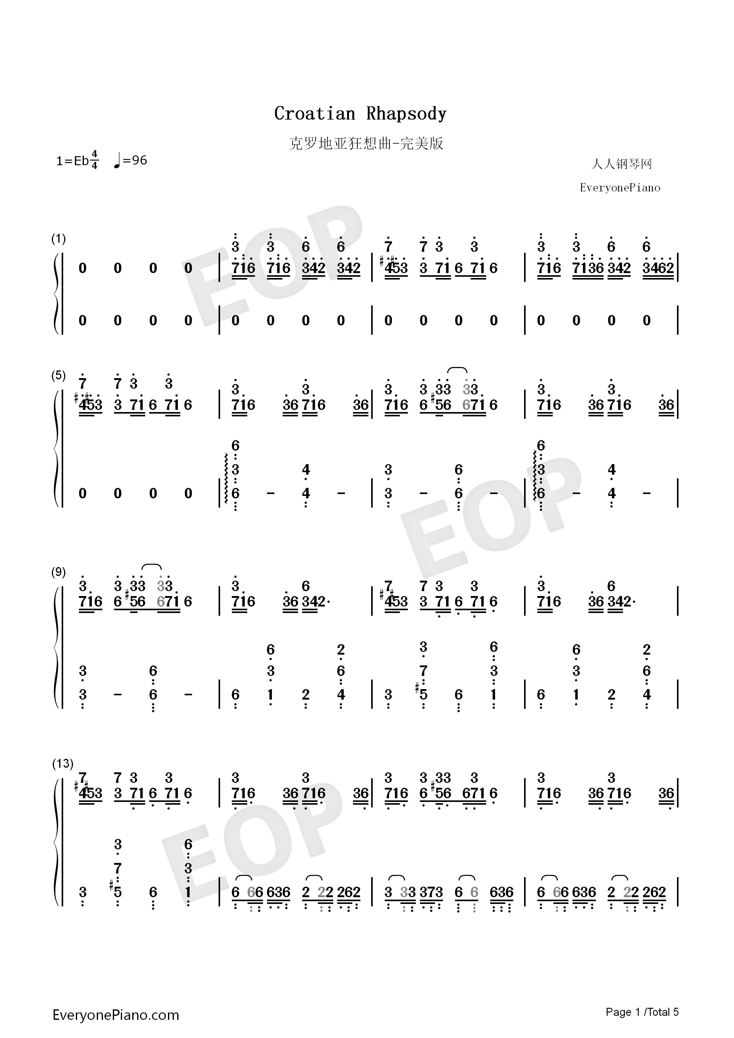 克罗地亚狂想曲钢琴简谱-马克西姆演唱1