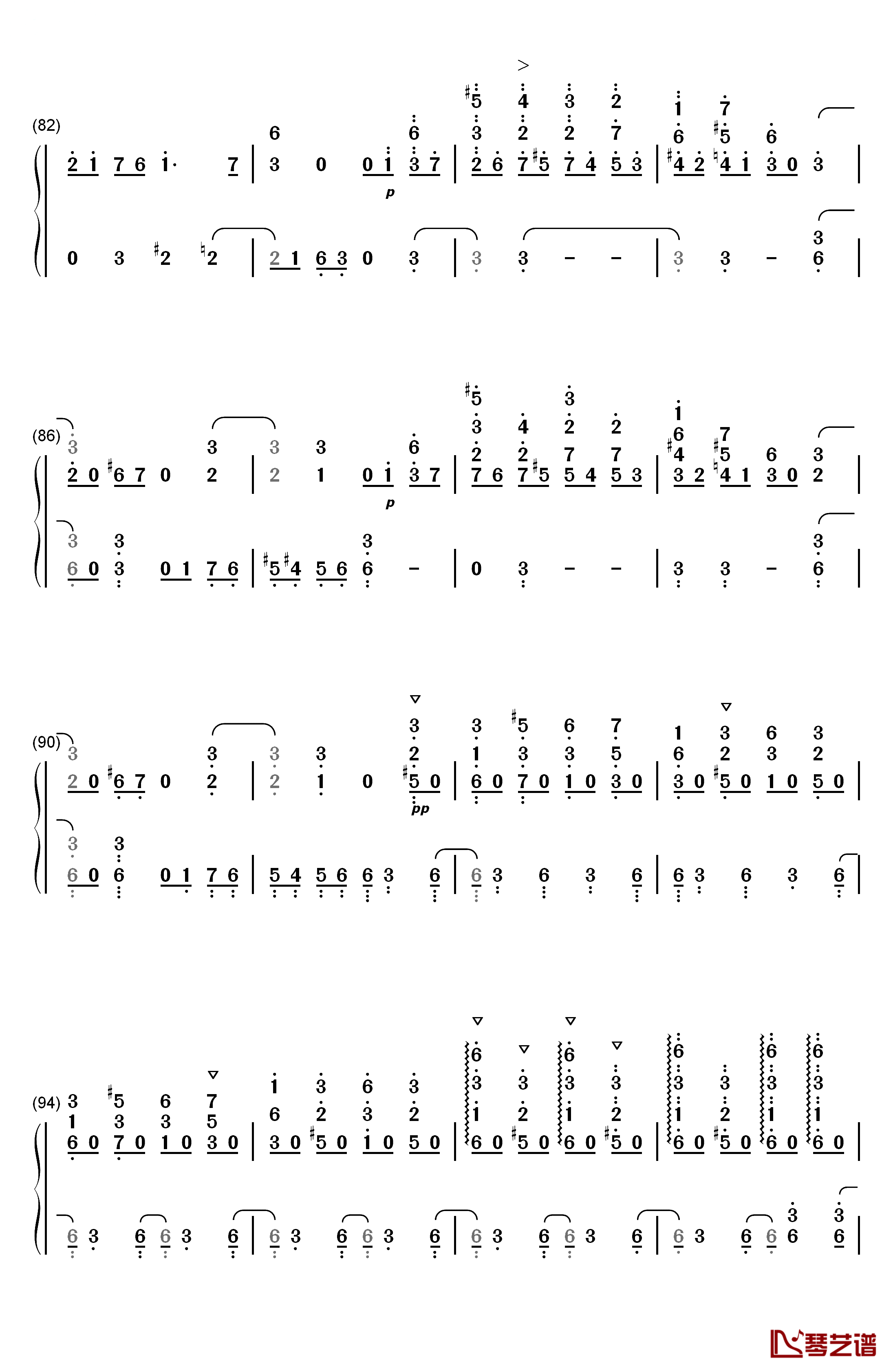 六月船歌钢琴简谱-数字双手-柴可夫斯基  Tchaikovsky6