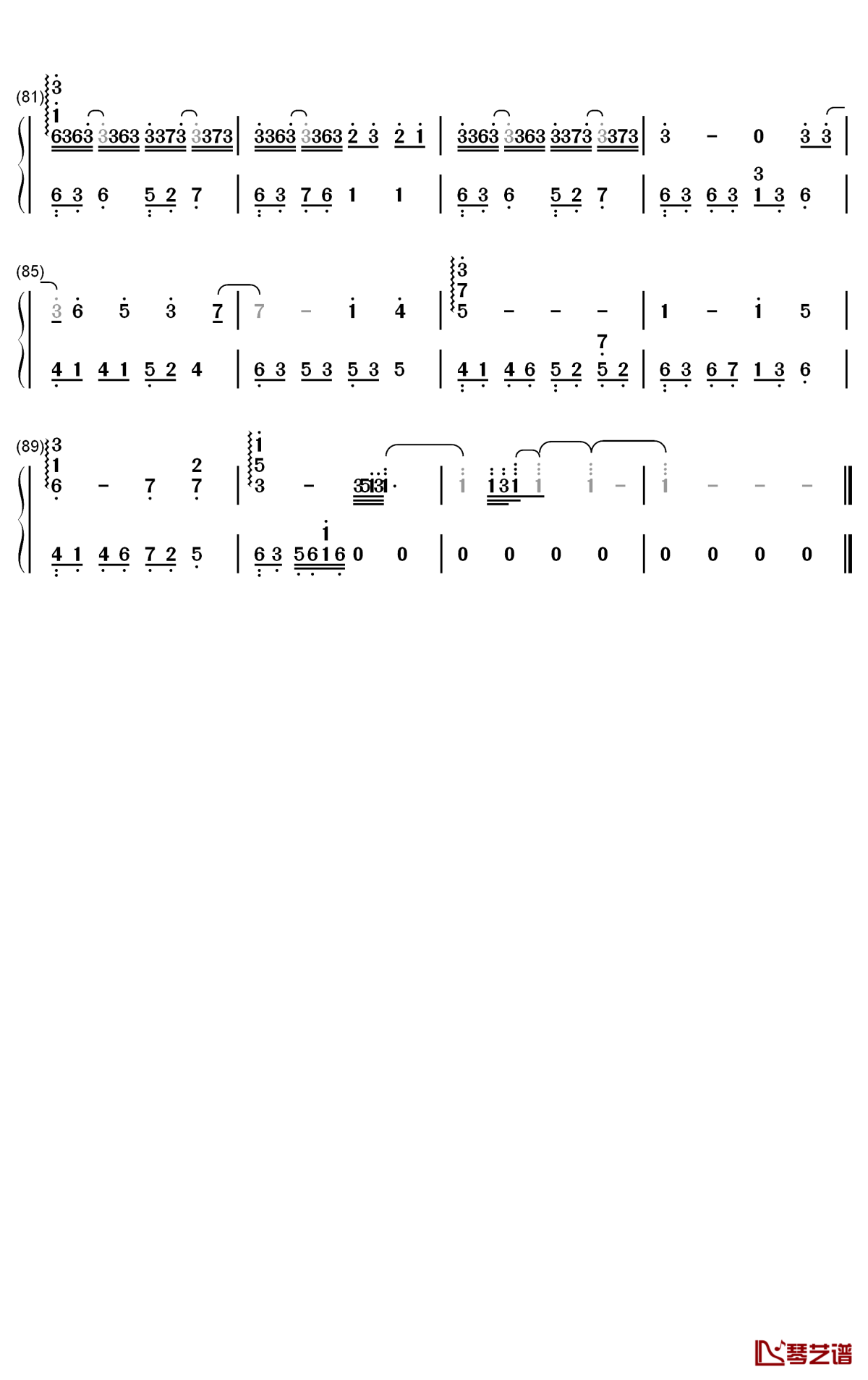 撒野钢琴简谱 数字双手 欸-614