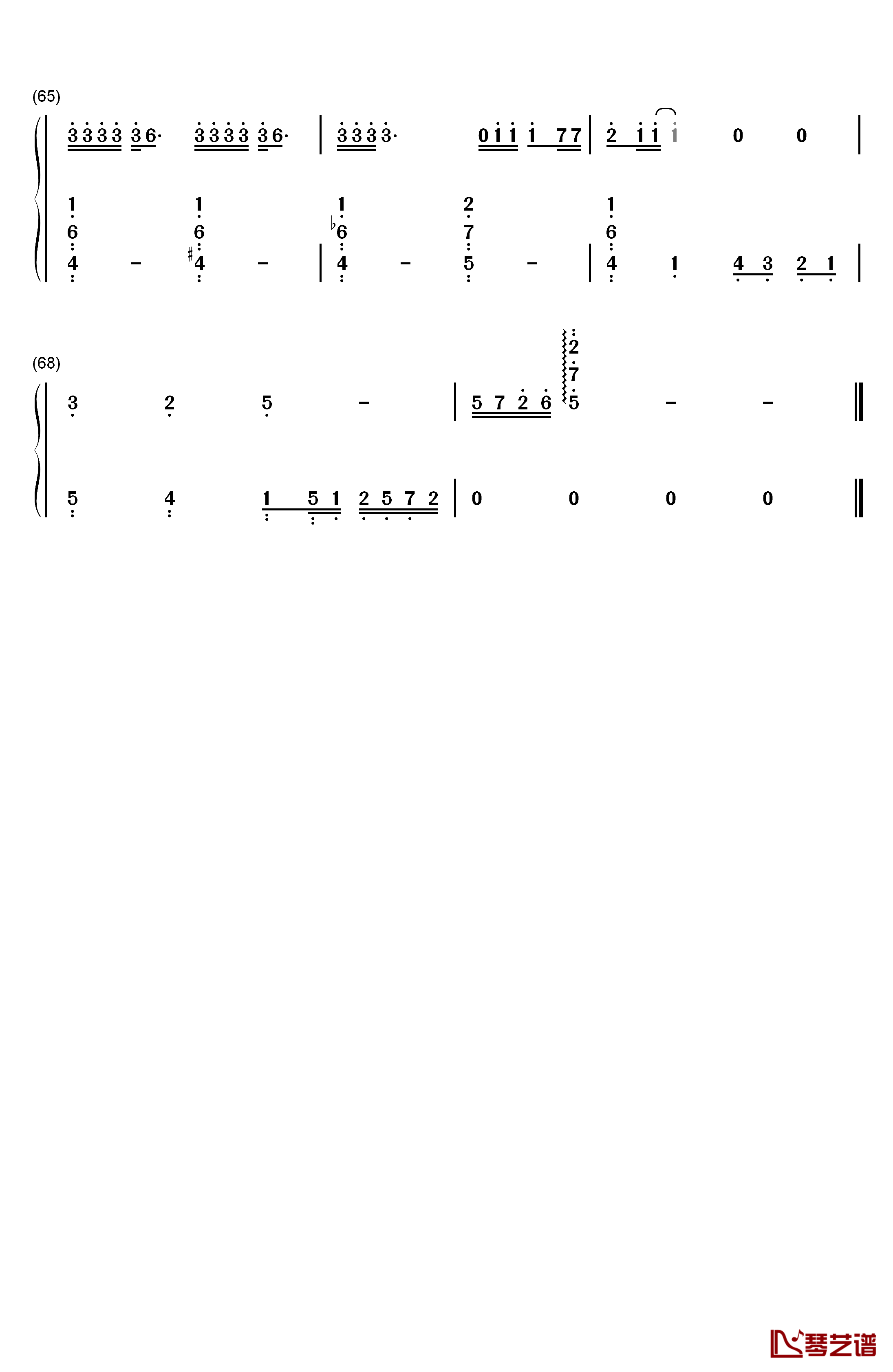 耿耿于怀钢琴简谱-数字双手-王笑文5