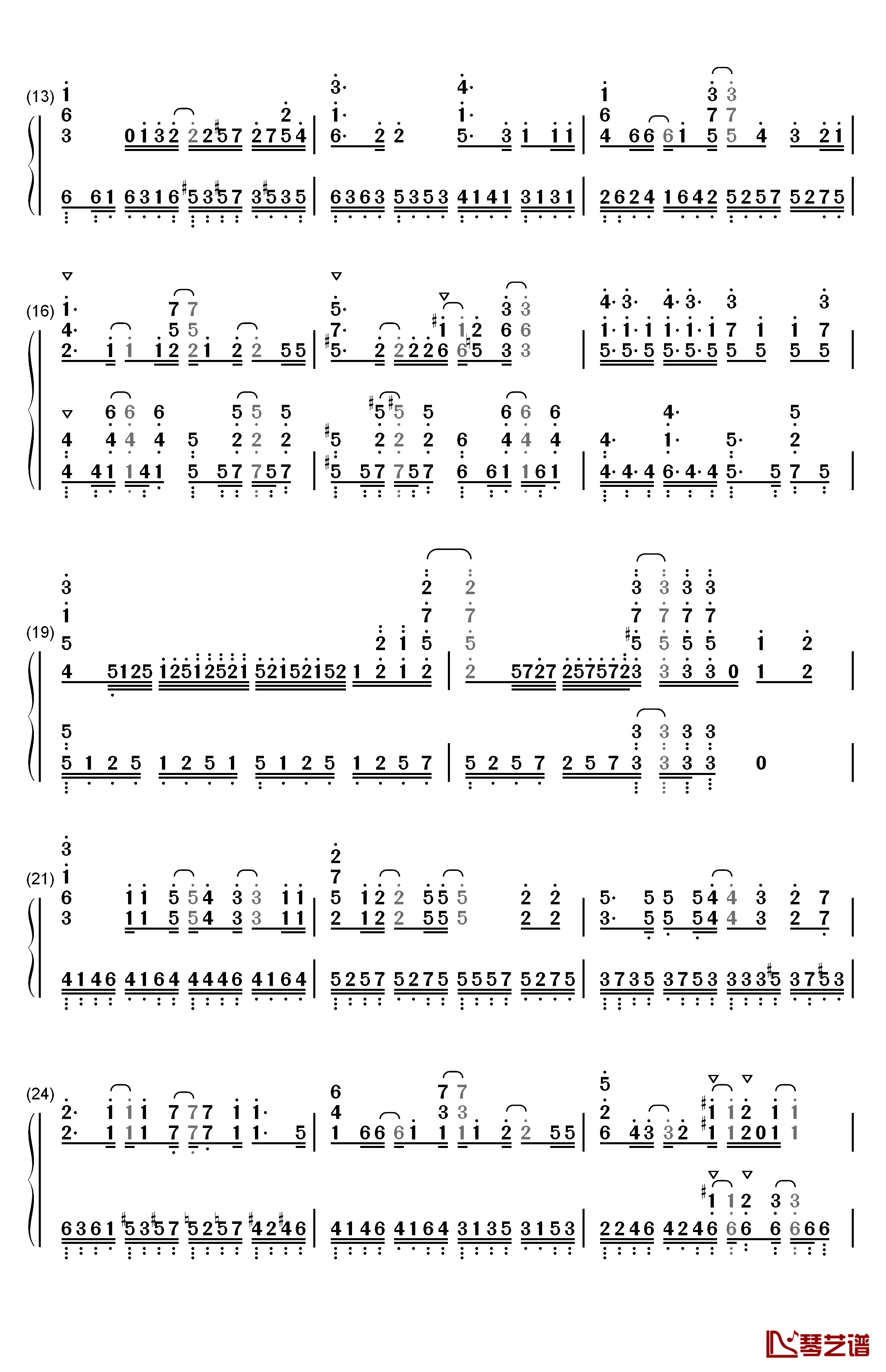 明日の君さえいればいい钢琴简谱-数字双手-Choucho2