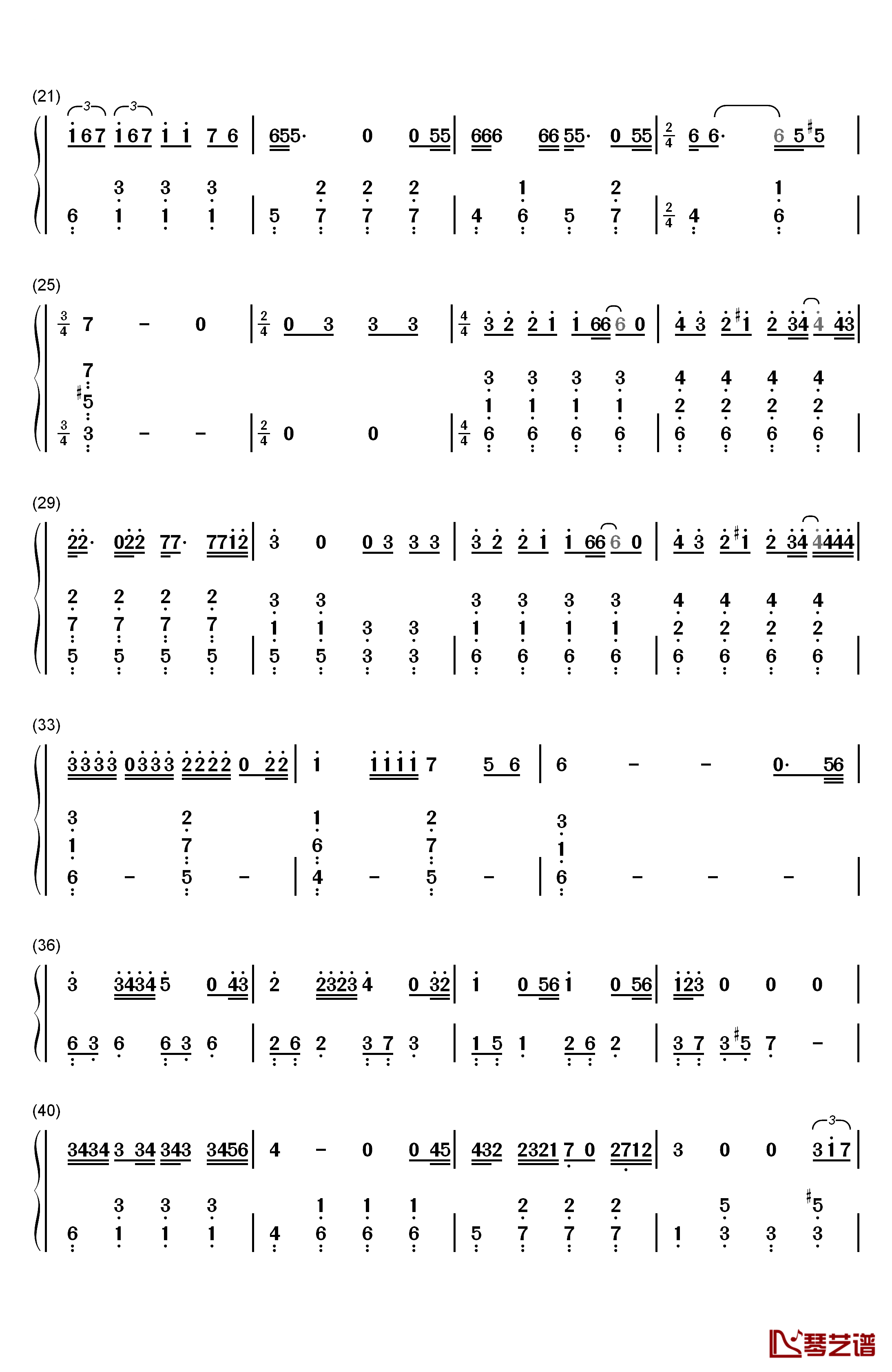 秋桜钢琴简谱-数字双手-柴田淳2