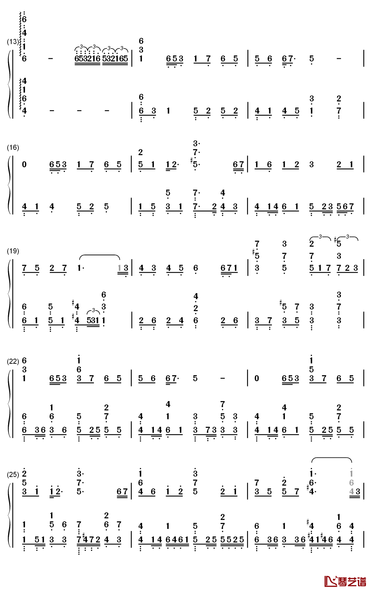 请笃信一个梦钢琴简谱-数字双手-周深2