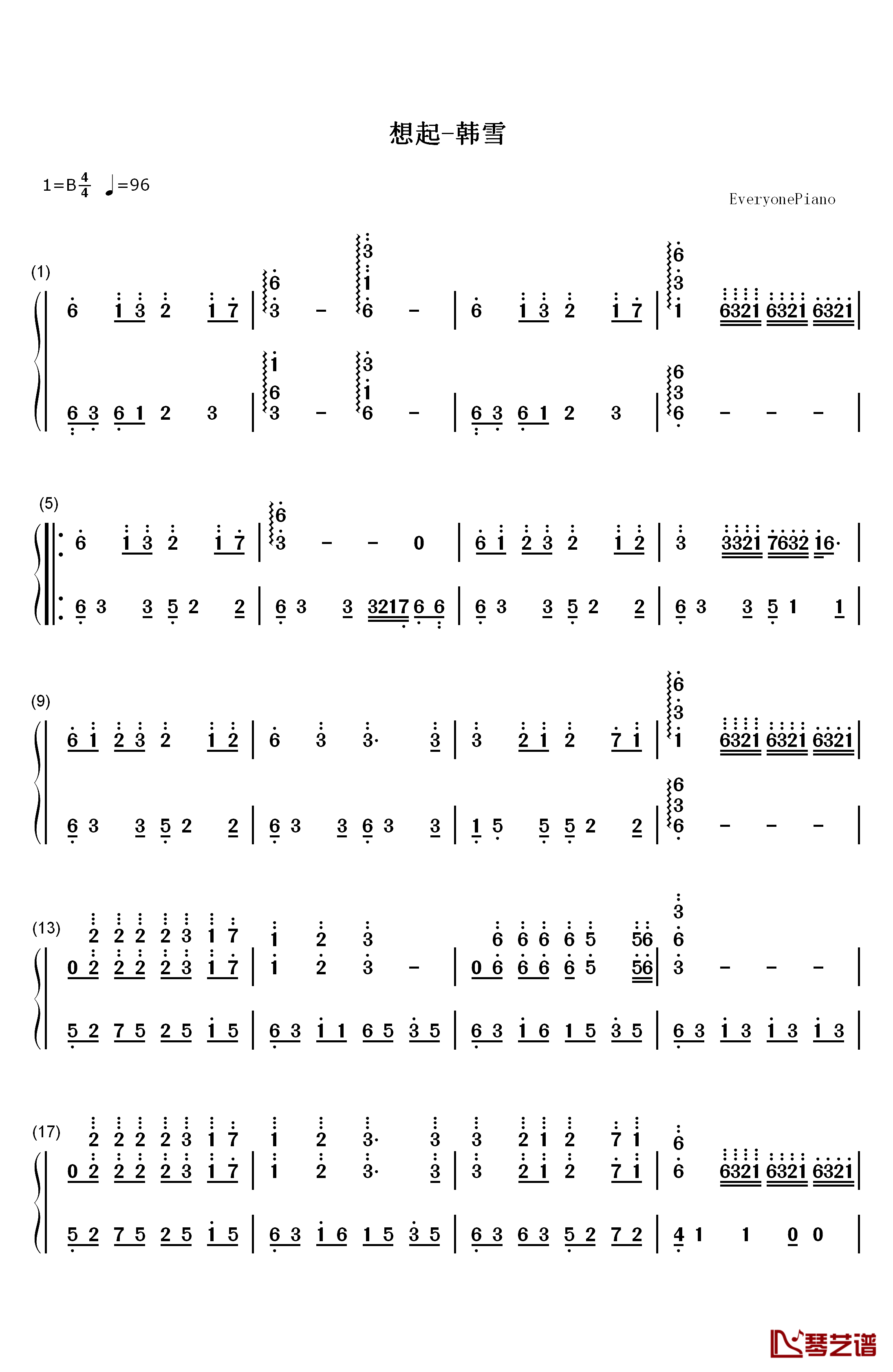 想起钢琴简谱-数字双手-韩雪1