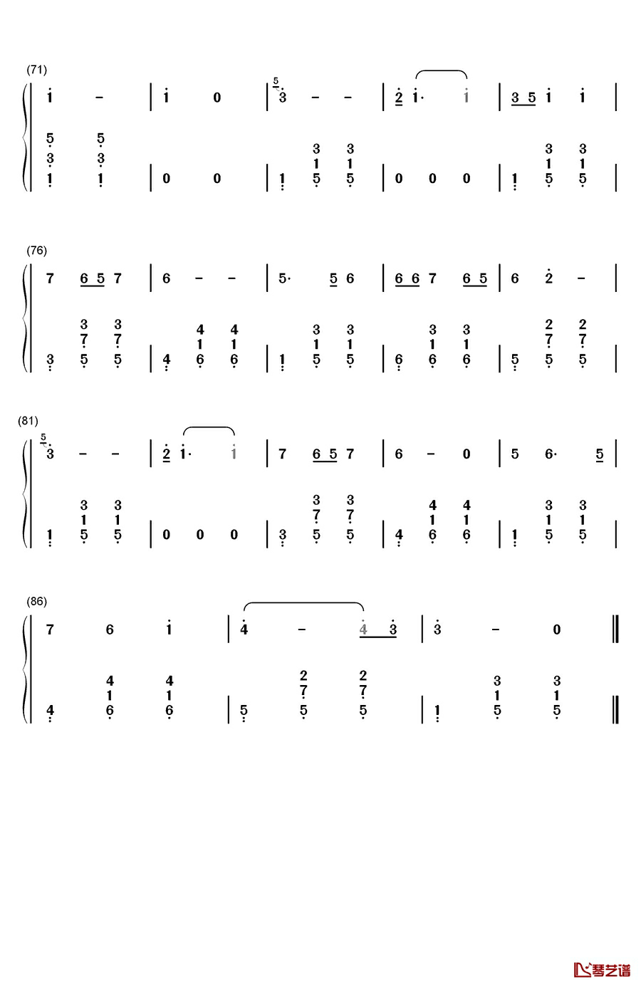 延安颂钢琴简谱-数字双手-李双江4