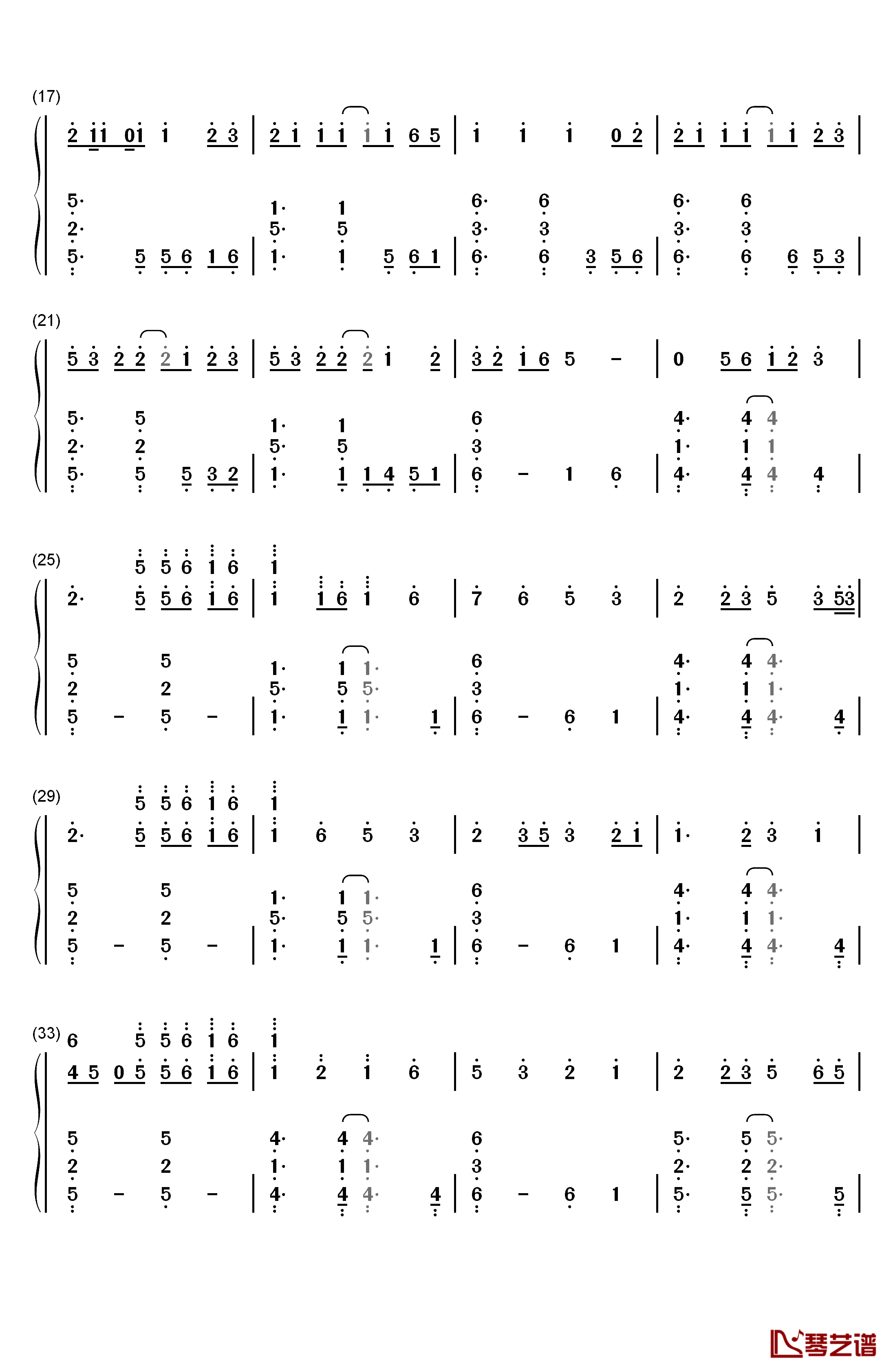 花田错钢琴简谱-数字双手-王力宏2