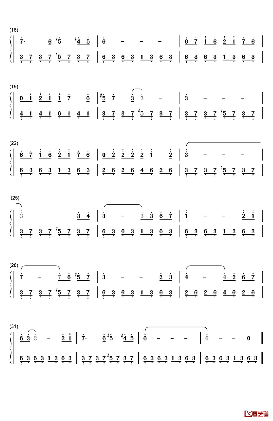 秋光钢琴简谱-数字双手-邓丽君2