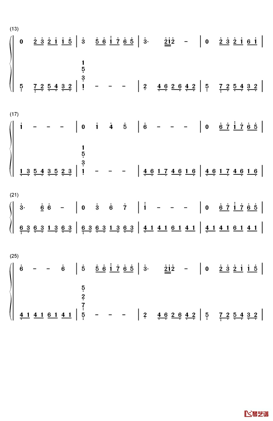 你是我心内的一首歌钢琴简谱-数字双手-王力宏2