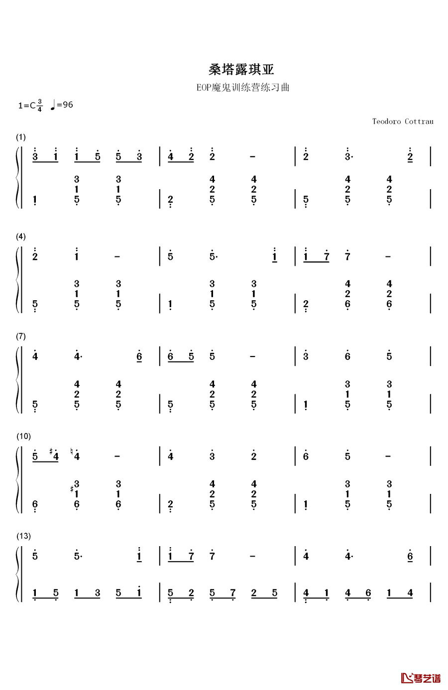 桑塔露琪亚钢琴简谱-数字双手-特奥多罗·科特劳  Teodoro Cottrau1