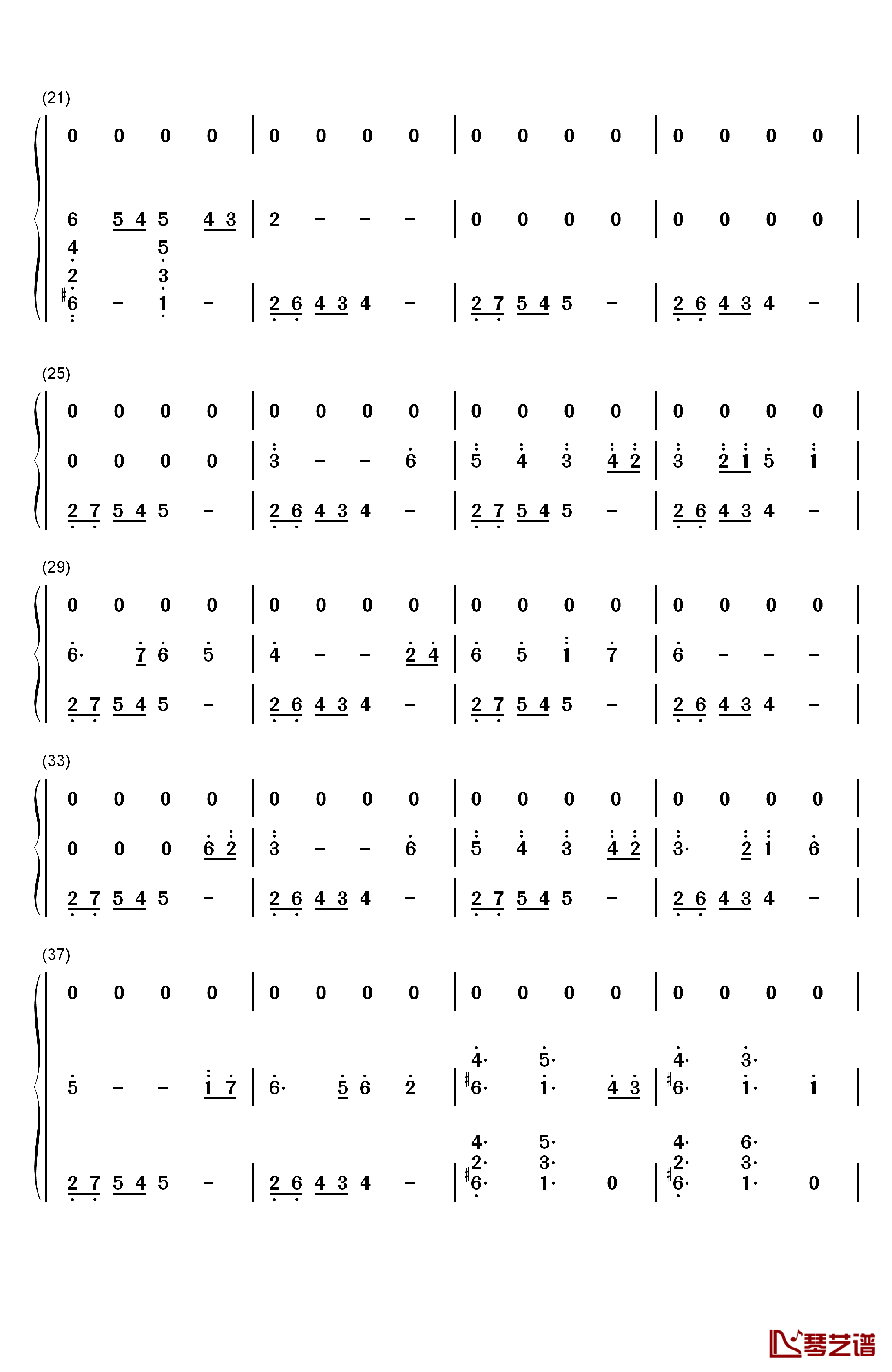 花儿落了钢琴简谱-数字双手-林海2