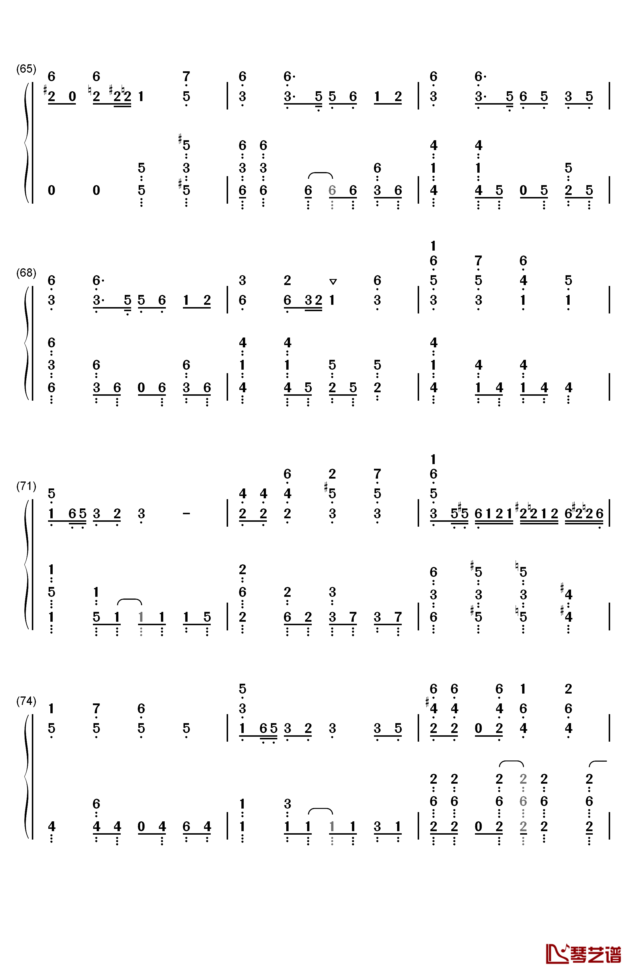 千本樱钢琴简谱-数字双手-触手猴6