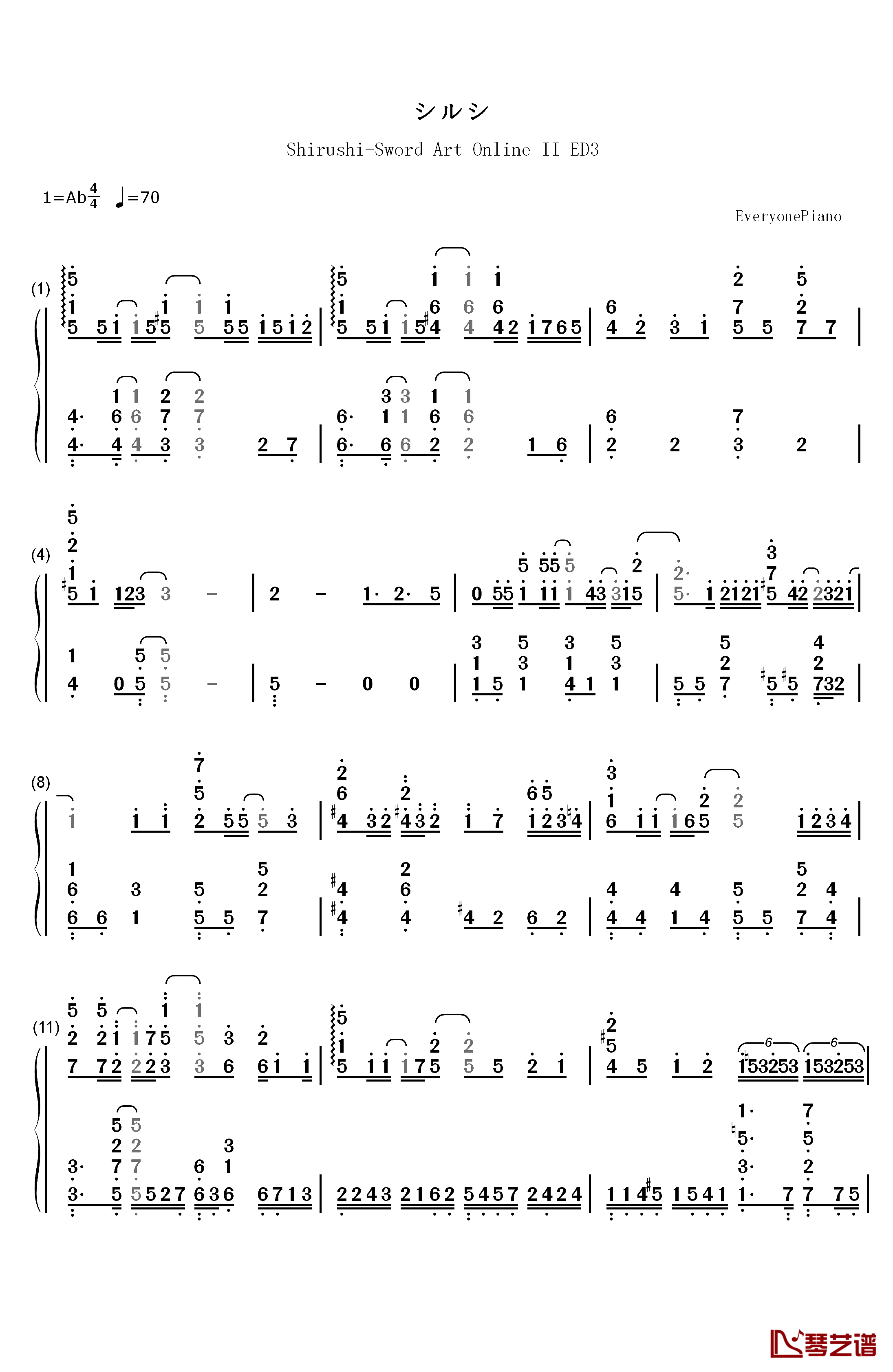 シルシ钢琴简谱-数字双手-LiSA1