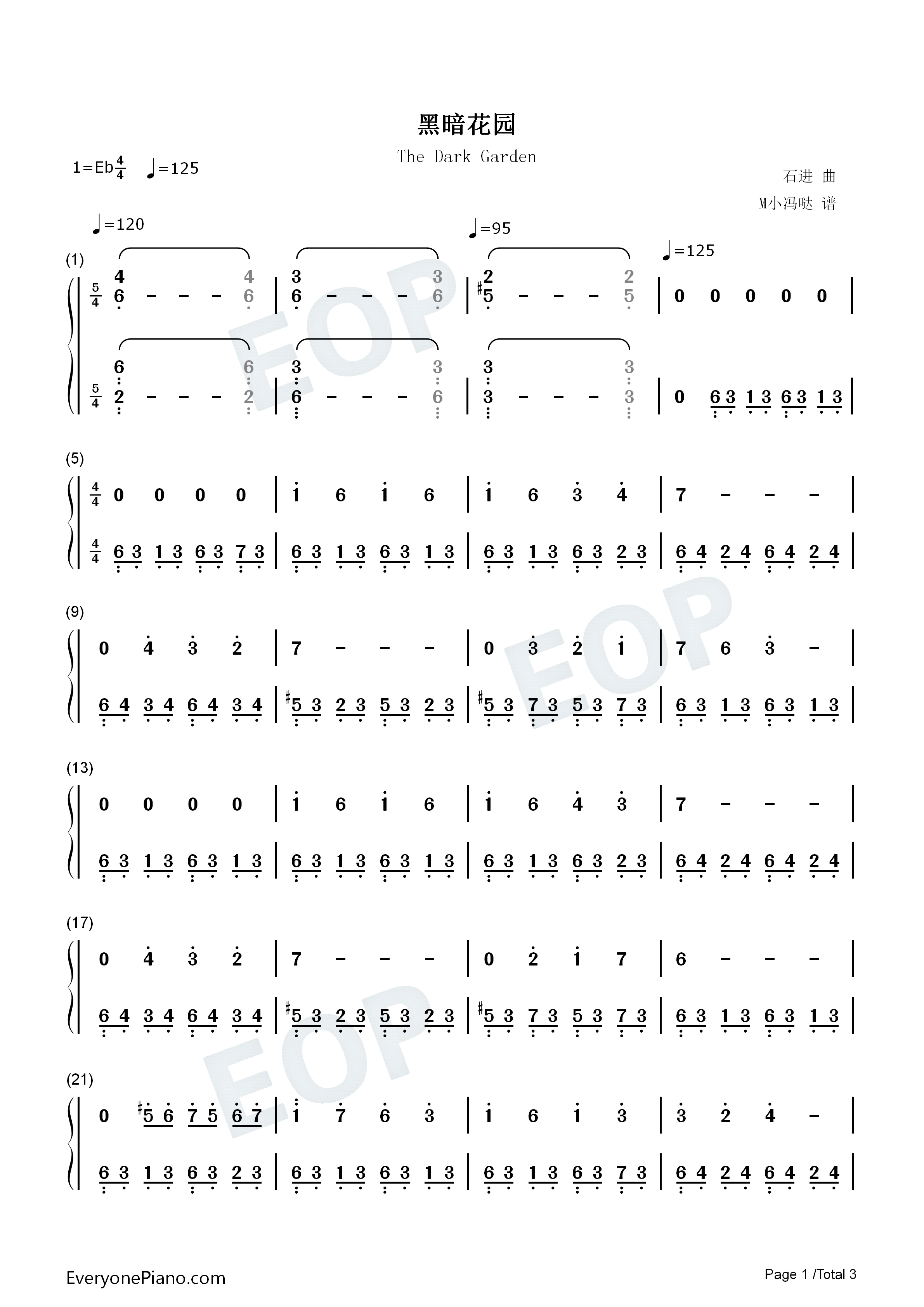 黑暗花园钢琴简谱-石进演唱1