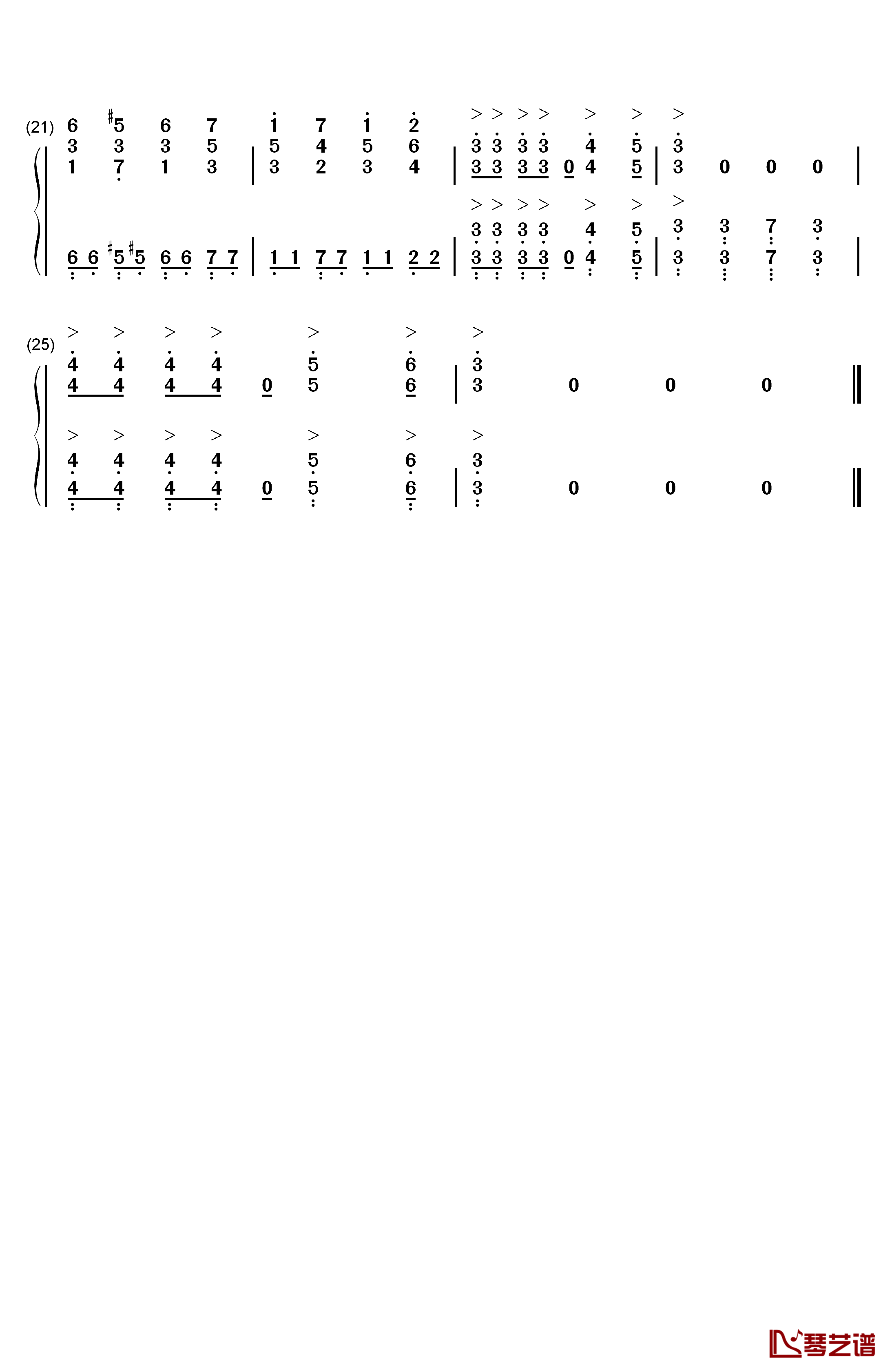 戦闘シーン钢琴简谱-数字双手-植松伸夫2