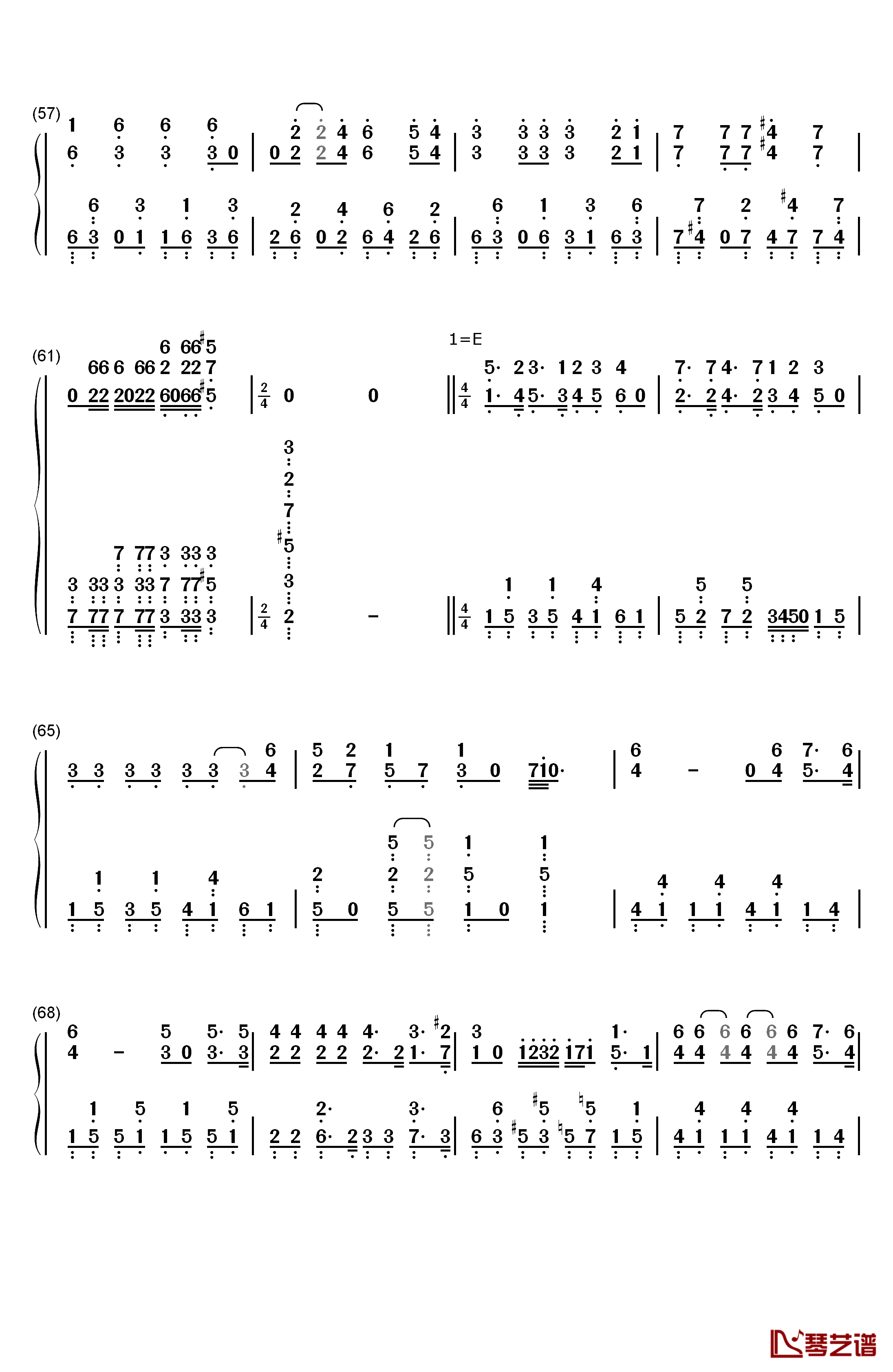 まるかいて地球钢琴简谱-数字双手-浪川大辅4