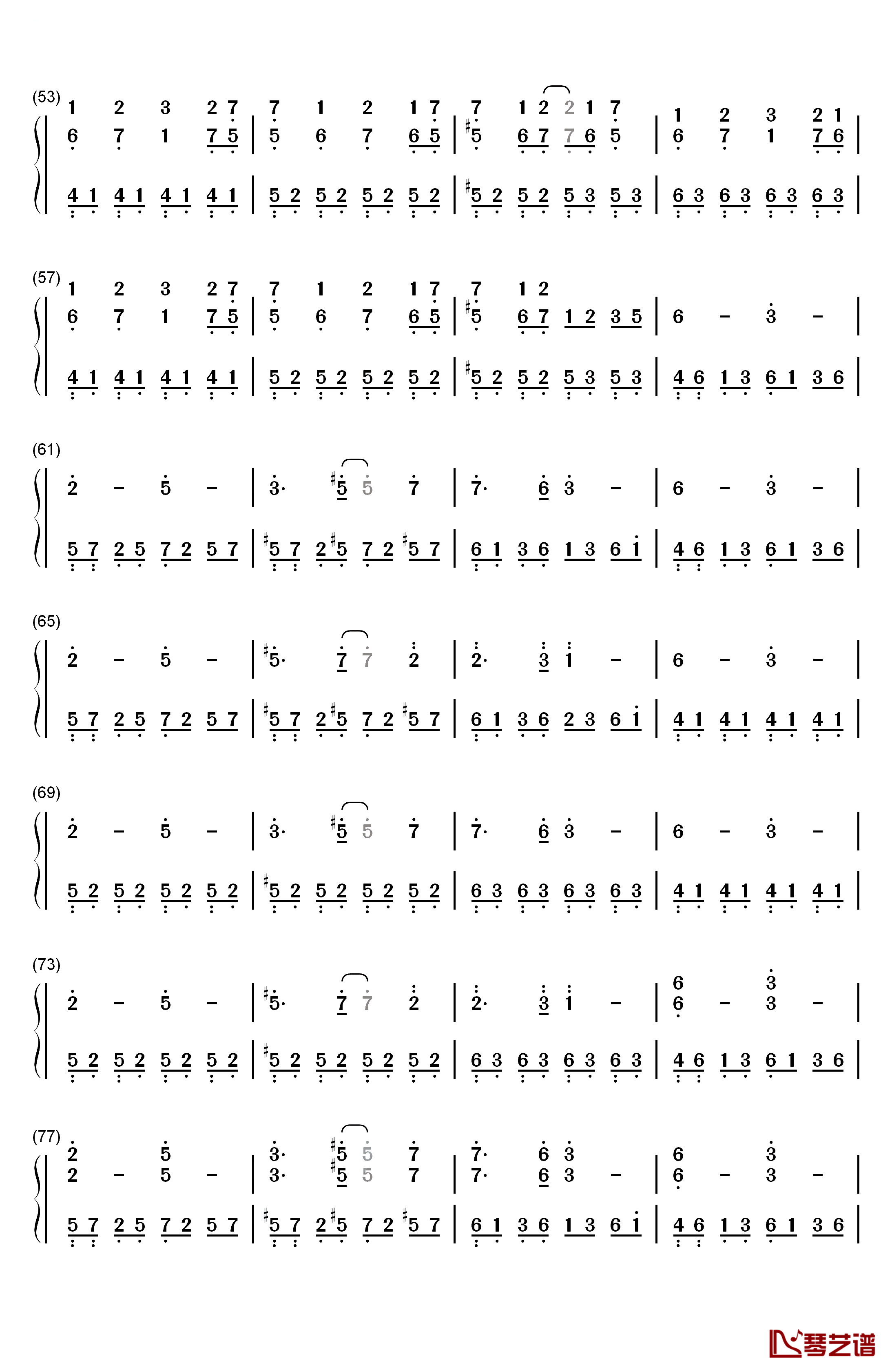 エクステンドアッシュ～蓬莱人钢琴简谱-数字双手-ZUN3