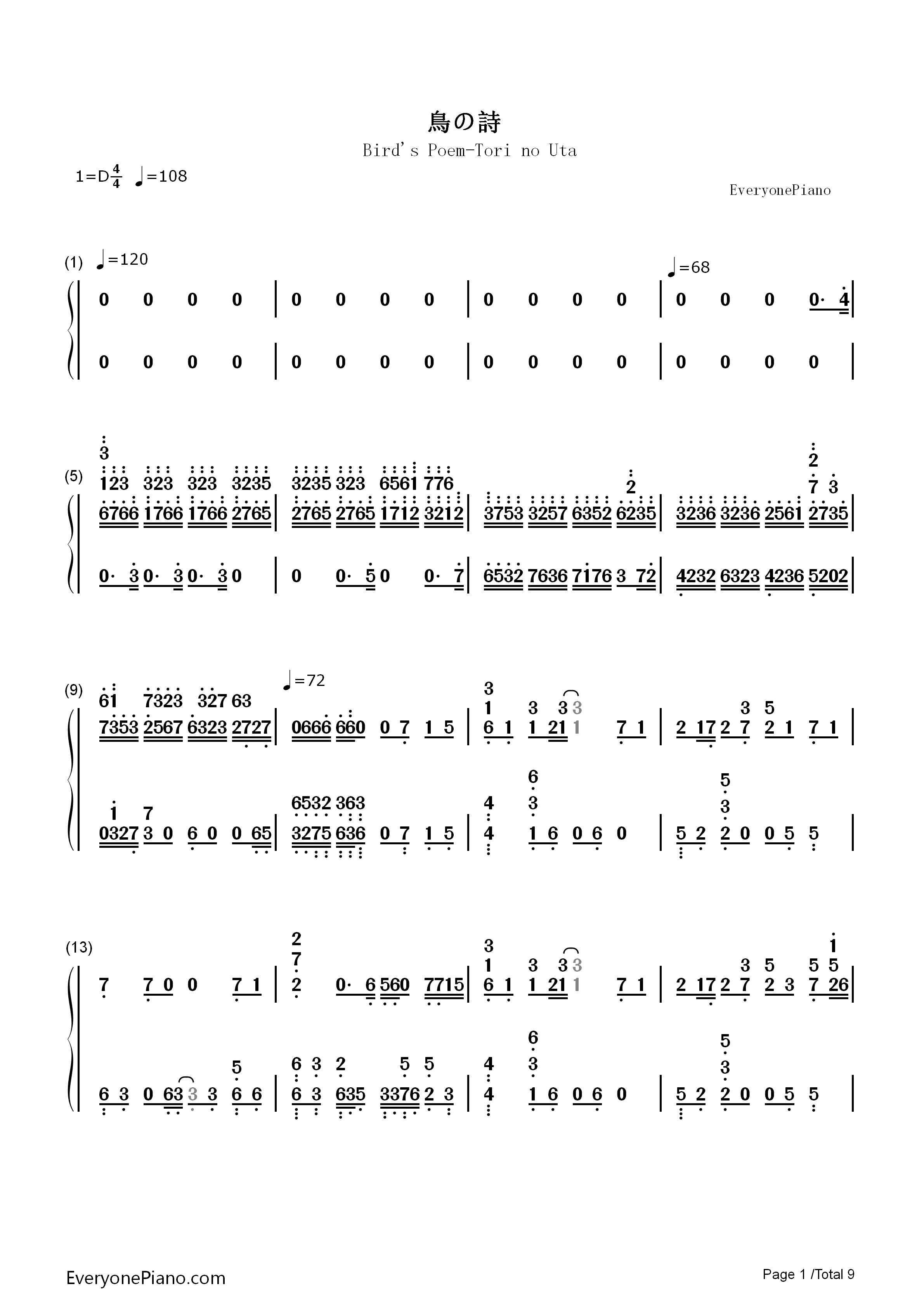 鸟之诗钢琴简谱-Lia演唱1