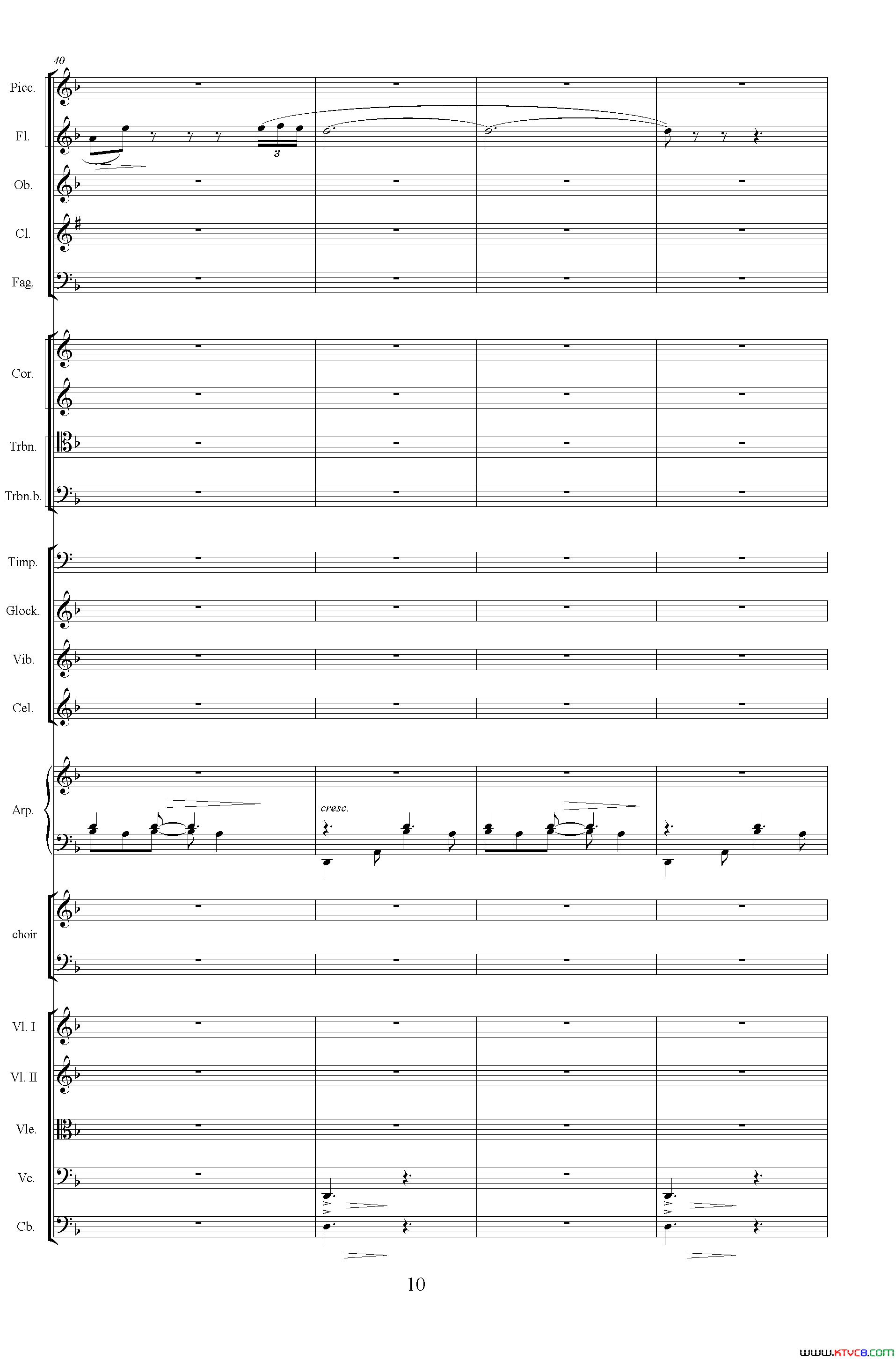 怀念曲总谱简谱1