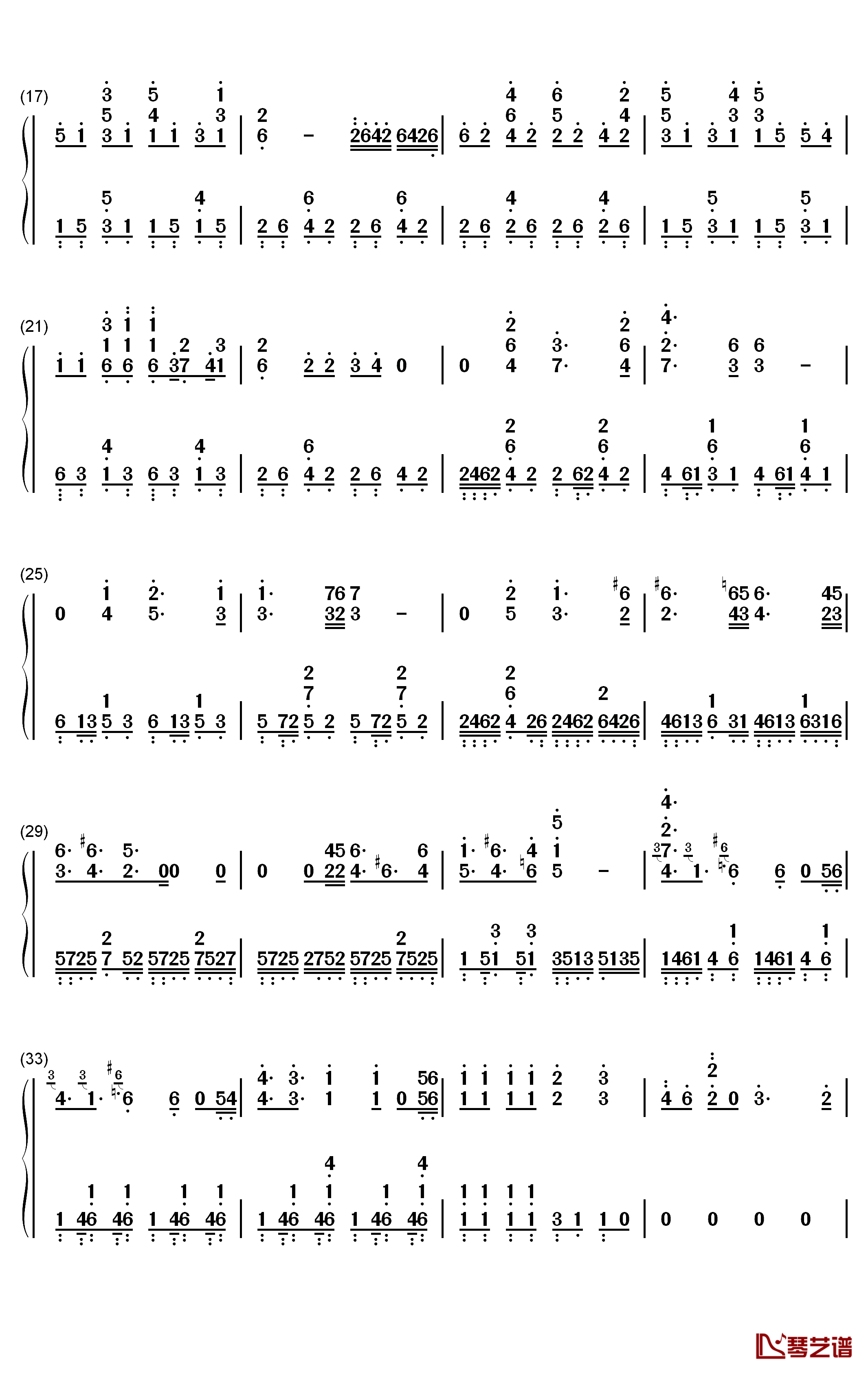 姜子牙钢琴简谱-数字双手-张杰2