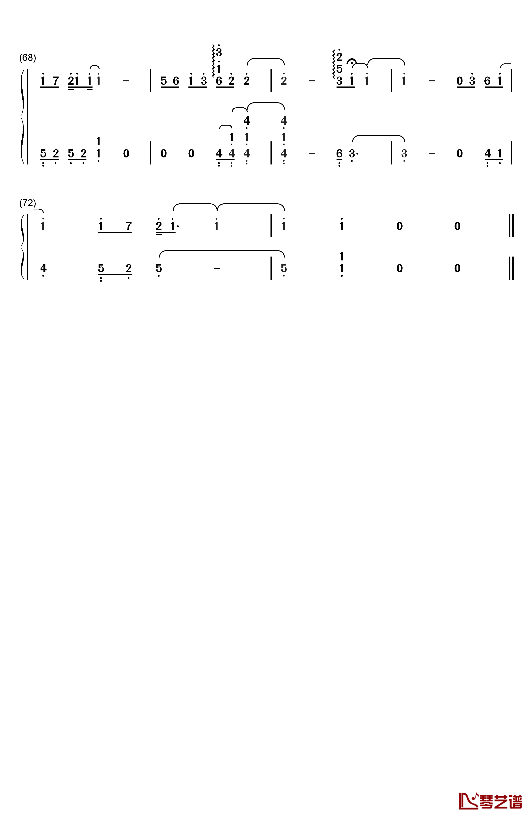 梦钢琴简谱-数字双手-王博文4