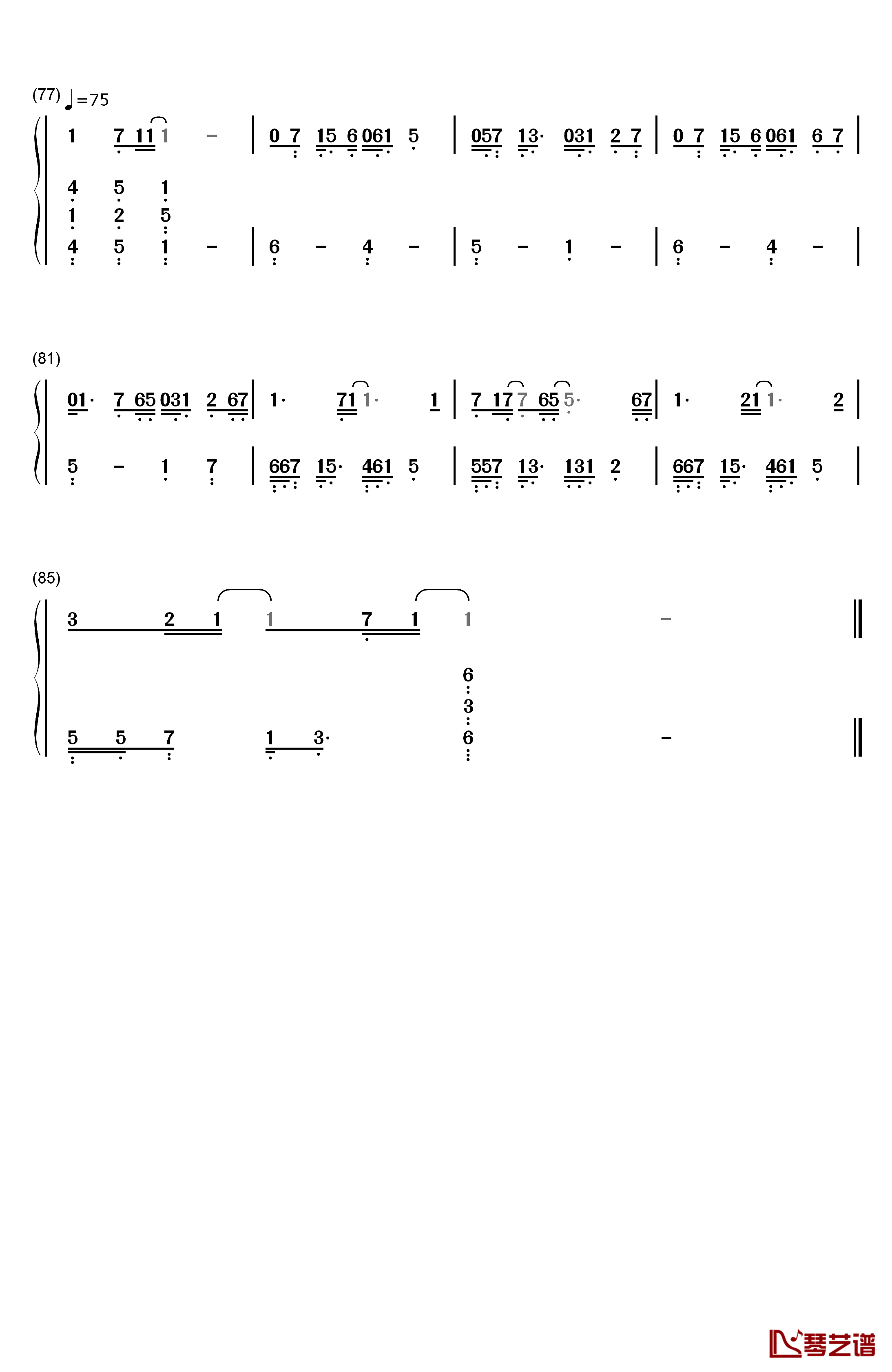 砂尘の彼方へ…钢琴简谱-数字双手-Revo&梶浦由记5