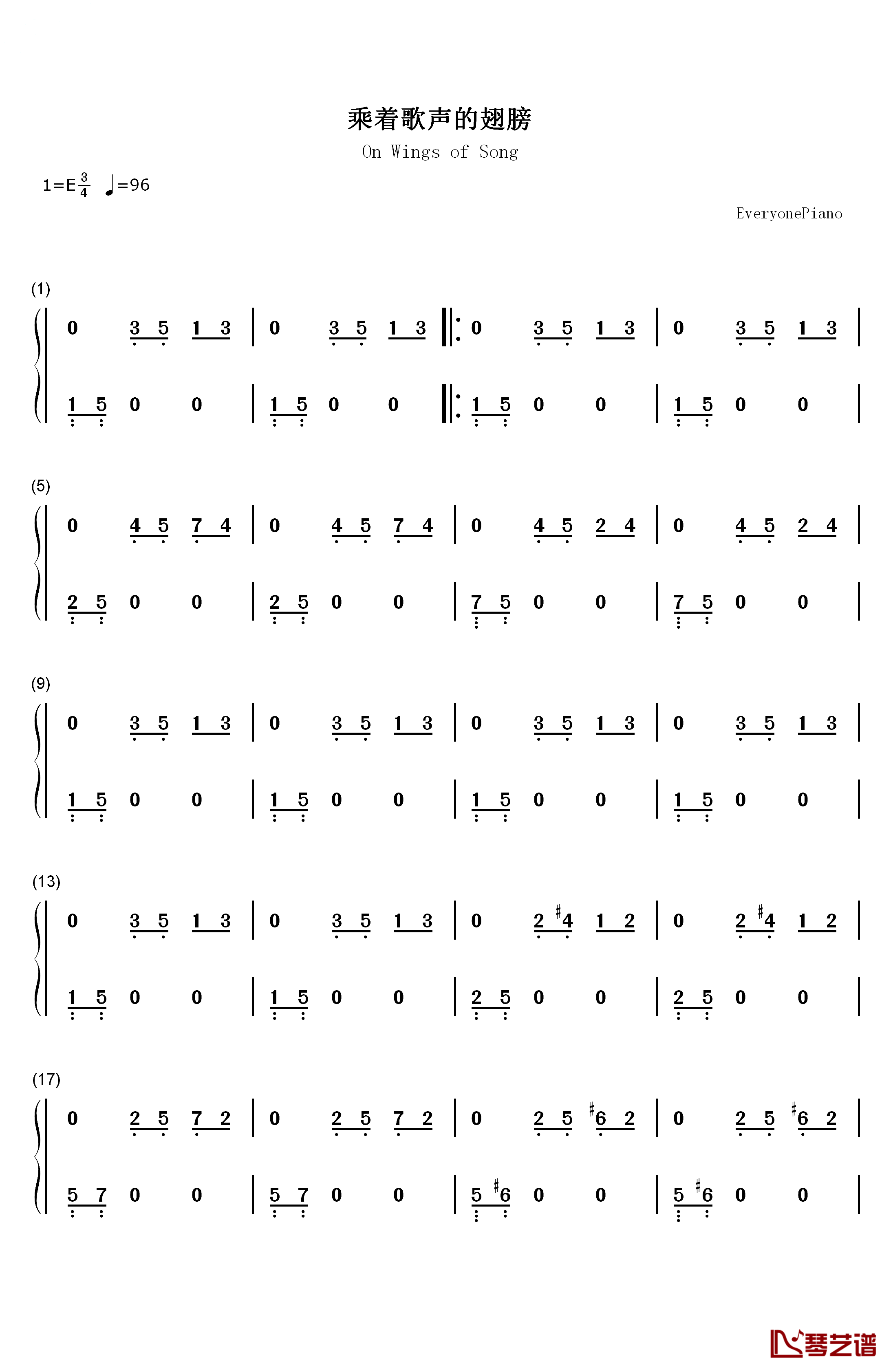 乘着歌声的翅膀钢琴简谱-数字双手-门德尔松1