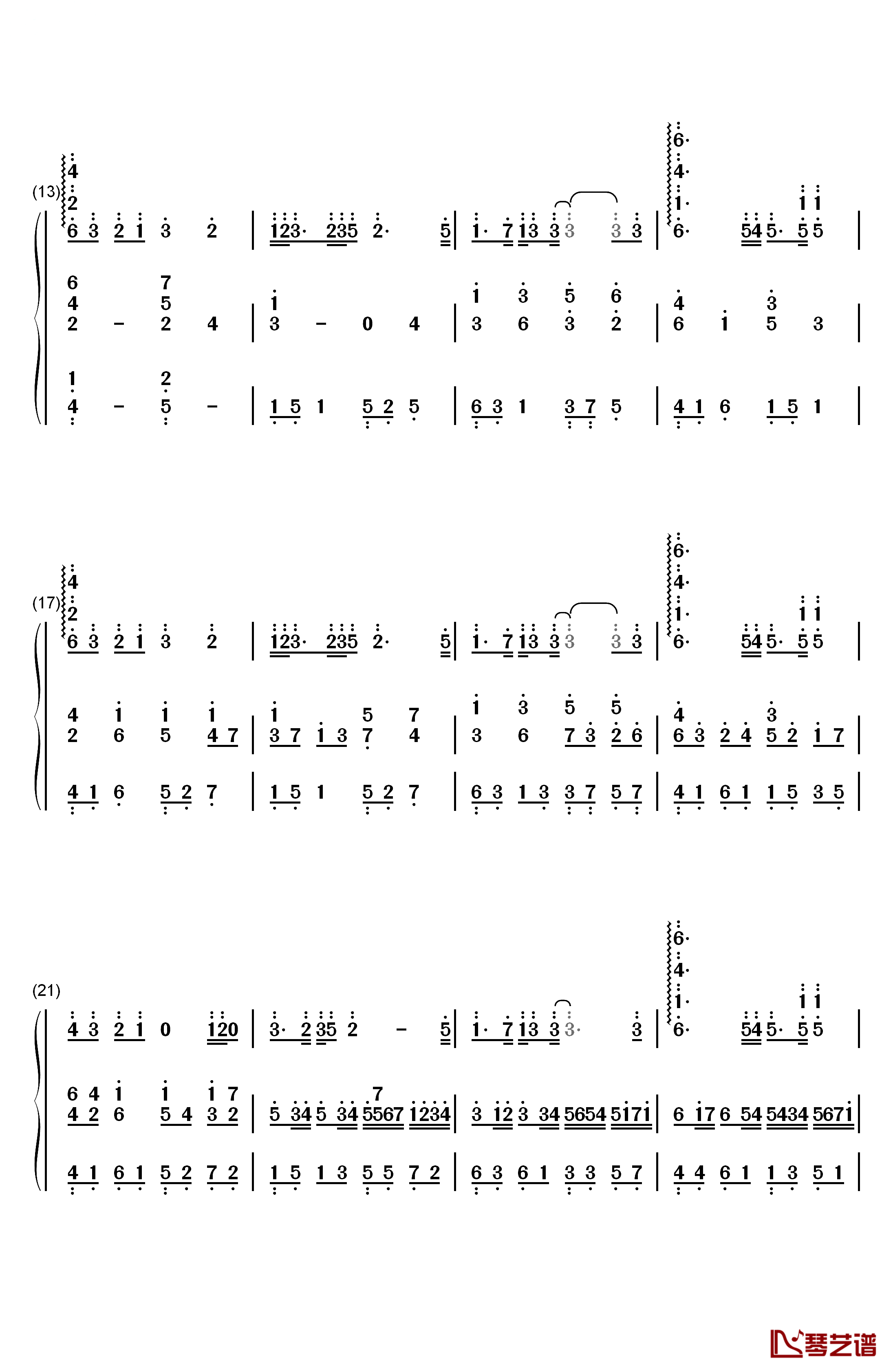 天空之城伴随着你卡农合奏钢琴简谱-数字双手-未知2