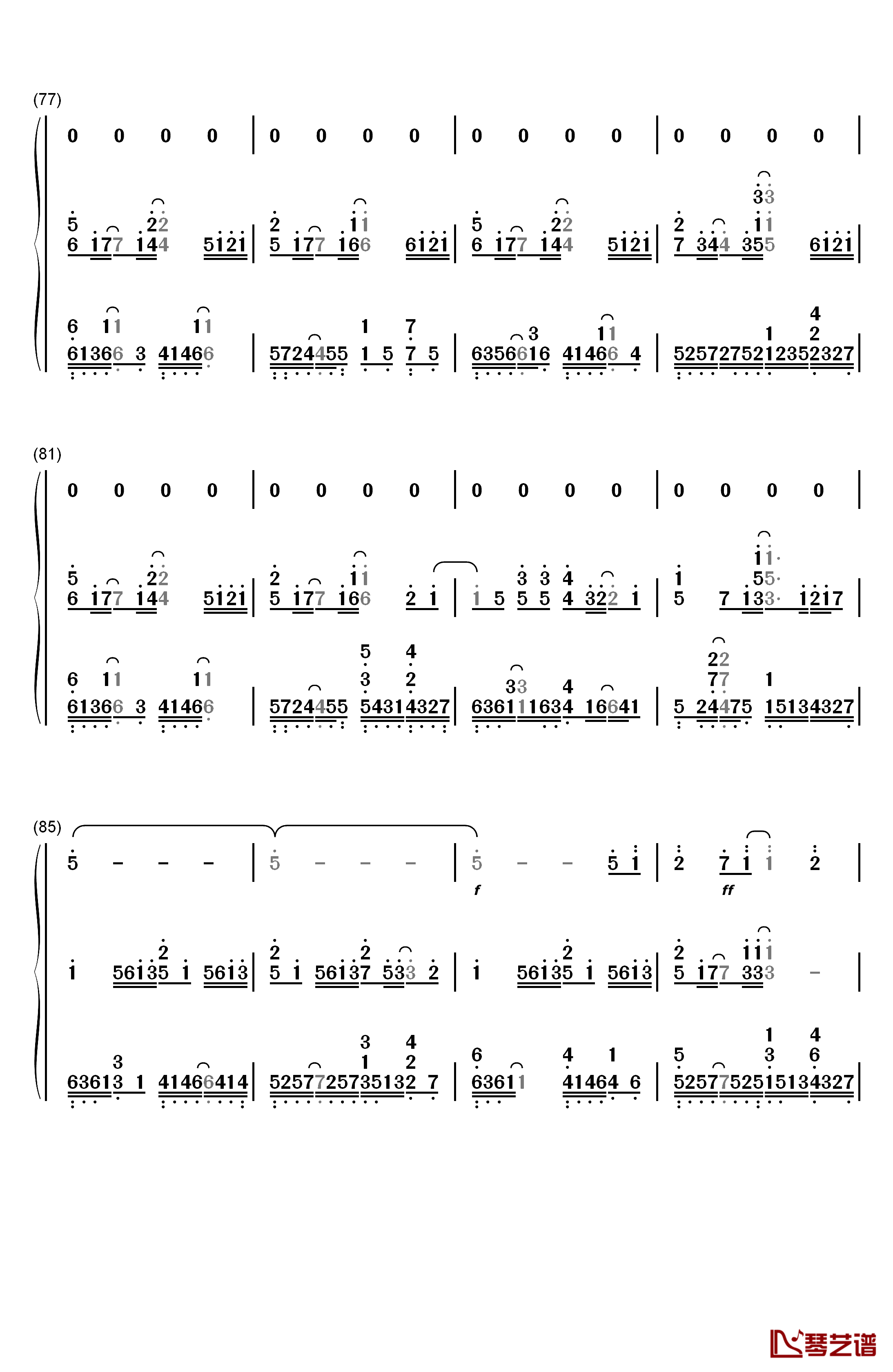 一半一半钢琴简谱-数字双手-洛天依6