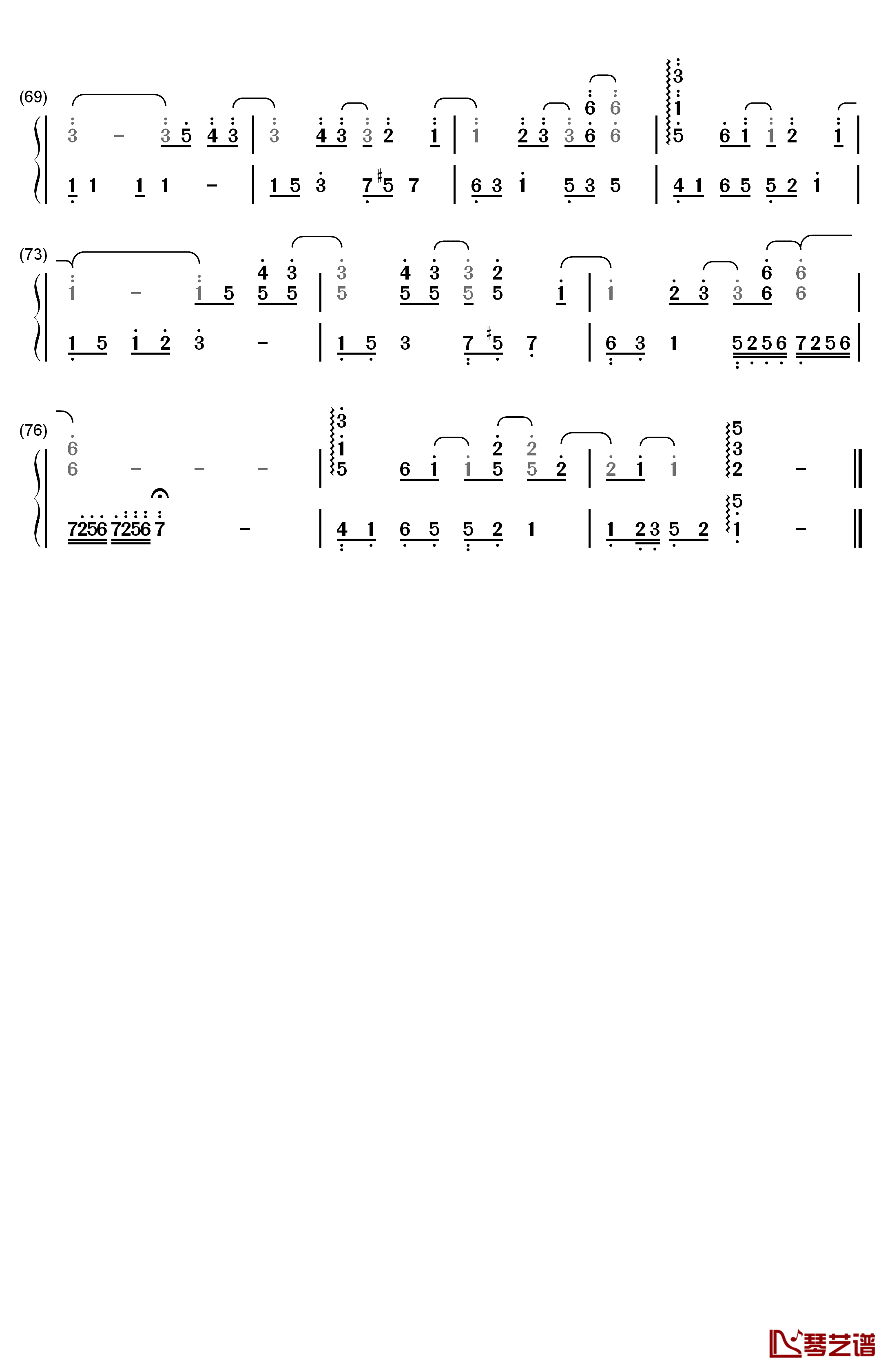 告白气球钢琴简谱-数字双手-周杰伦4