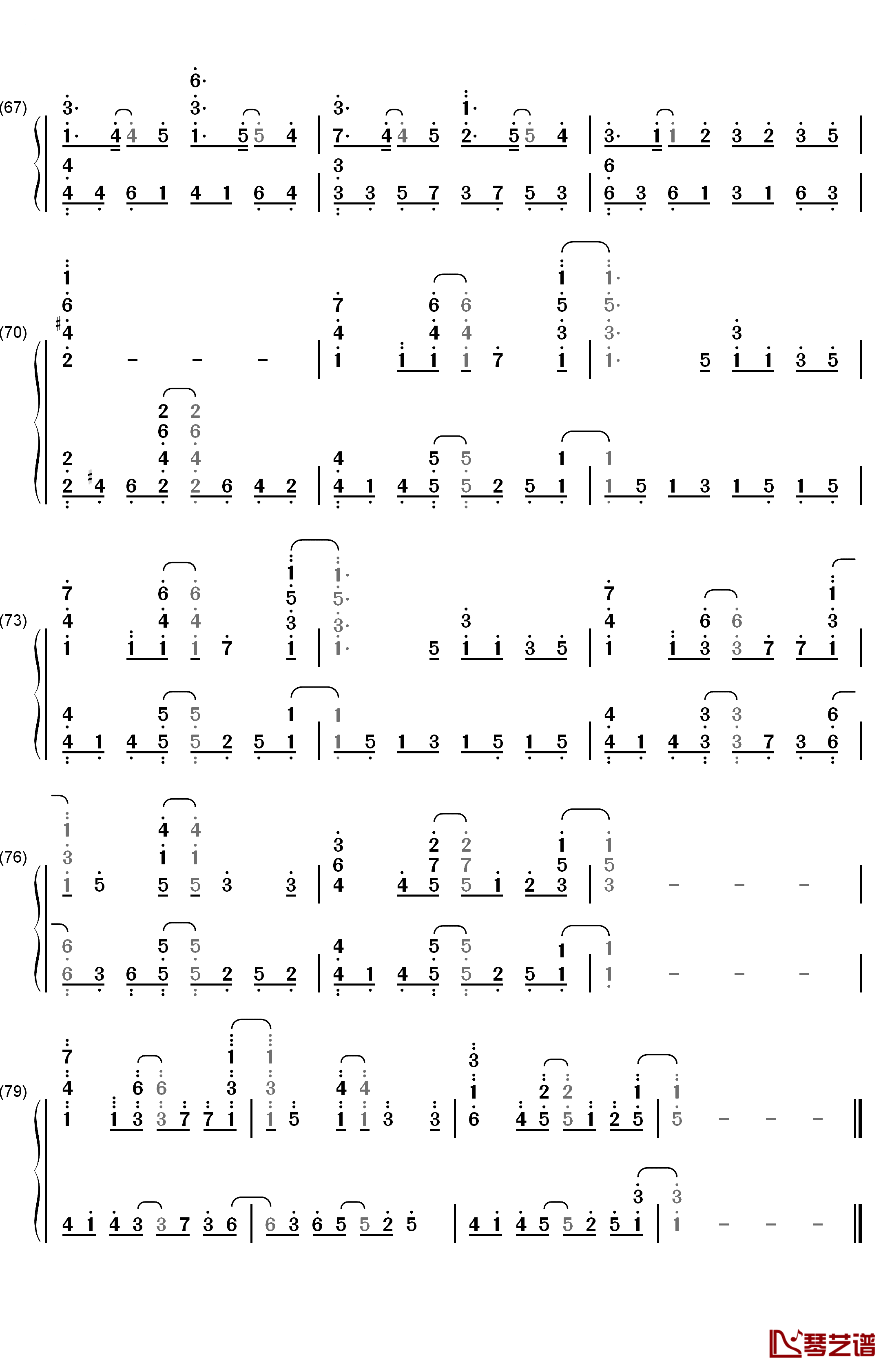 疾走钢琴简谱-数字双手-ANZAI5