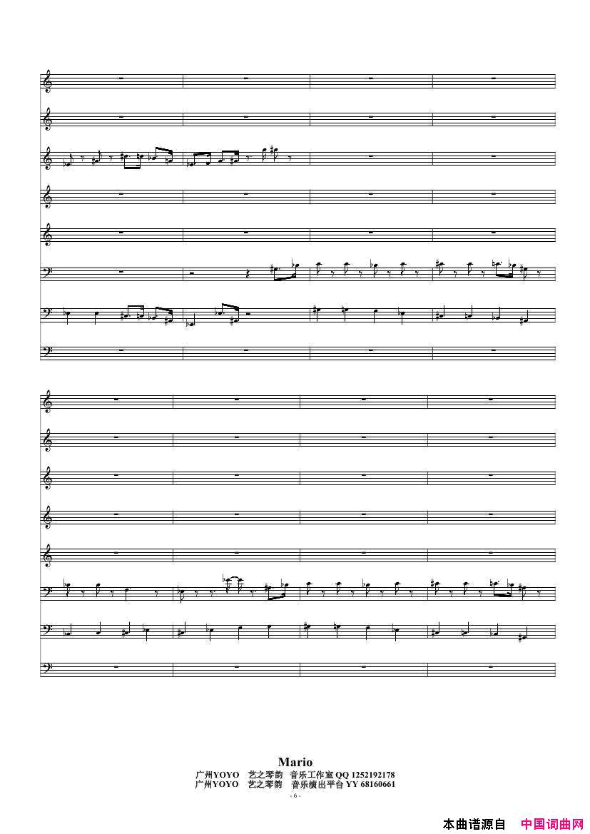 Mario弦乐六重奏，贝司萨克斯小提琴和大提琴Mario弦乐六重奏，贝司 萨克斯小提琴和大提琴简谱1