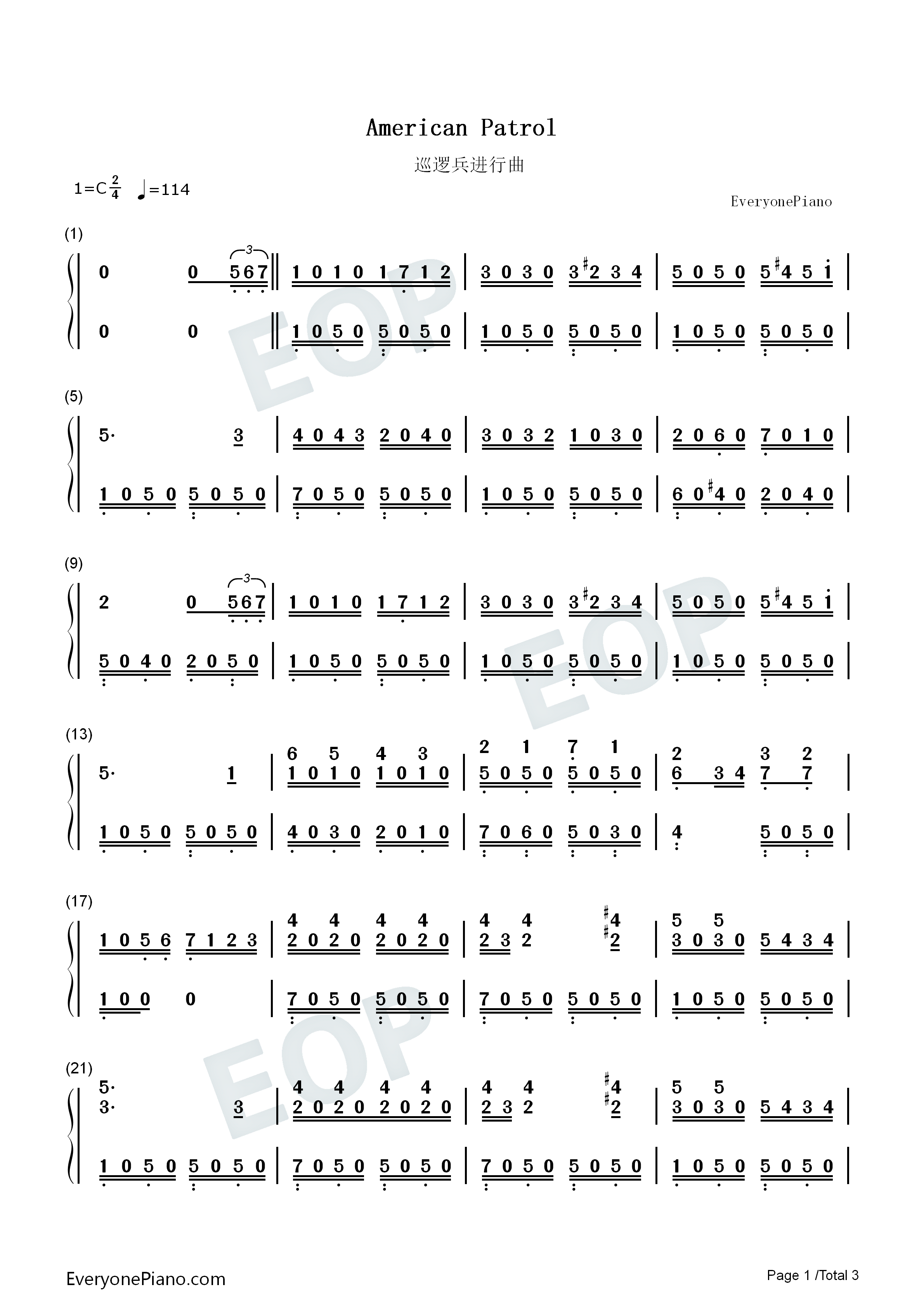 美国巡逻兵钢琴简谱-F. W. Meacham演唱1