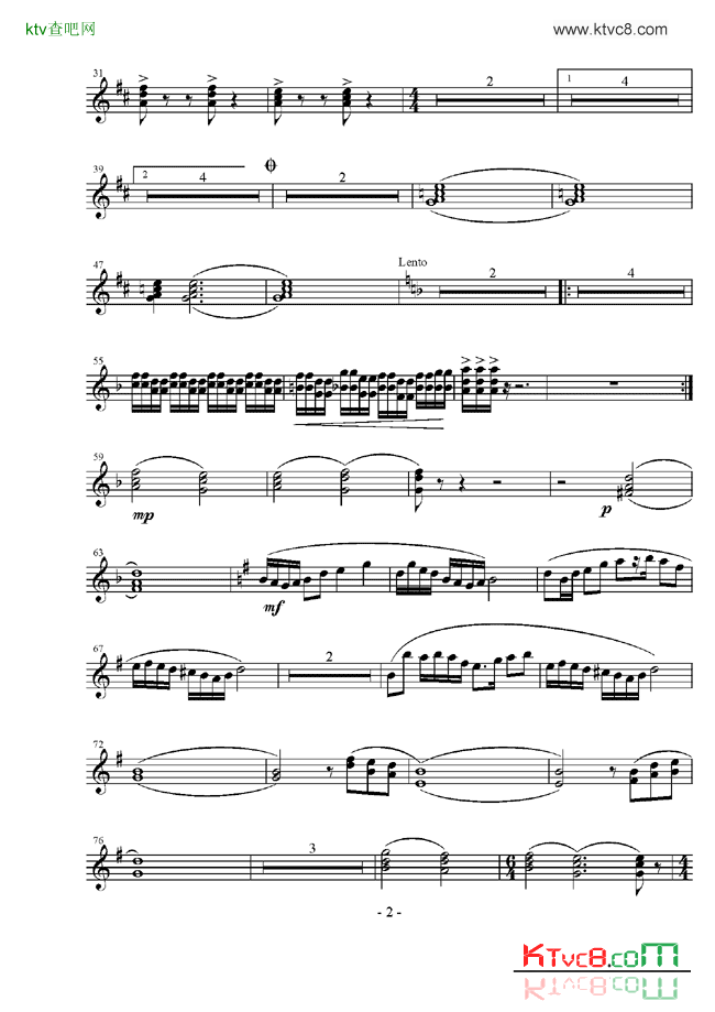总谱《庆典序曲》四种乐器谱简谱1