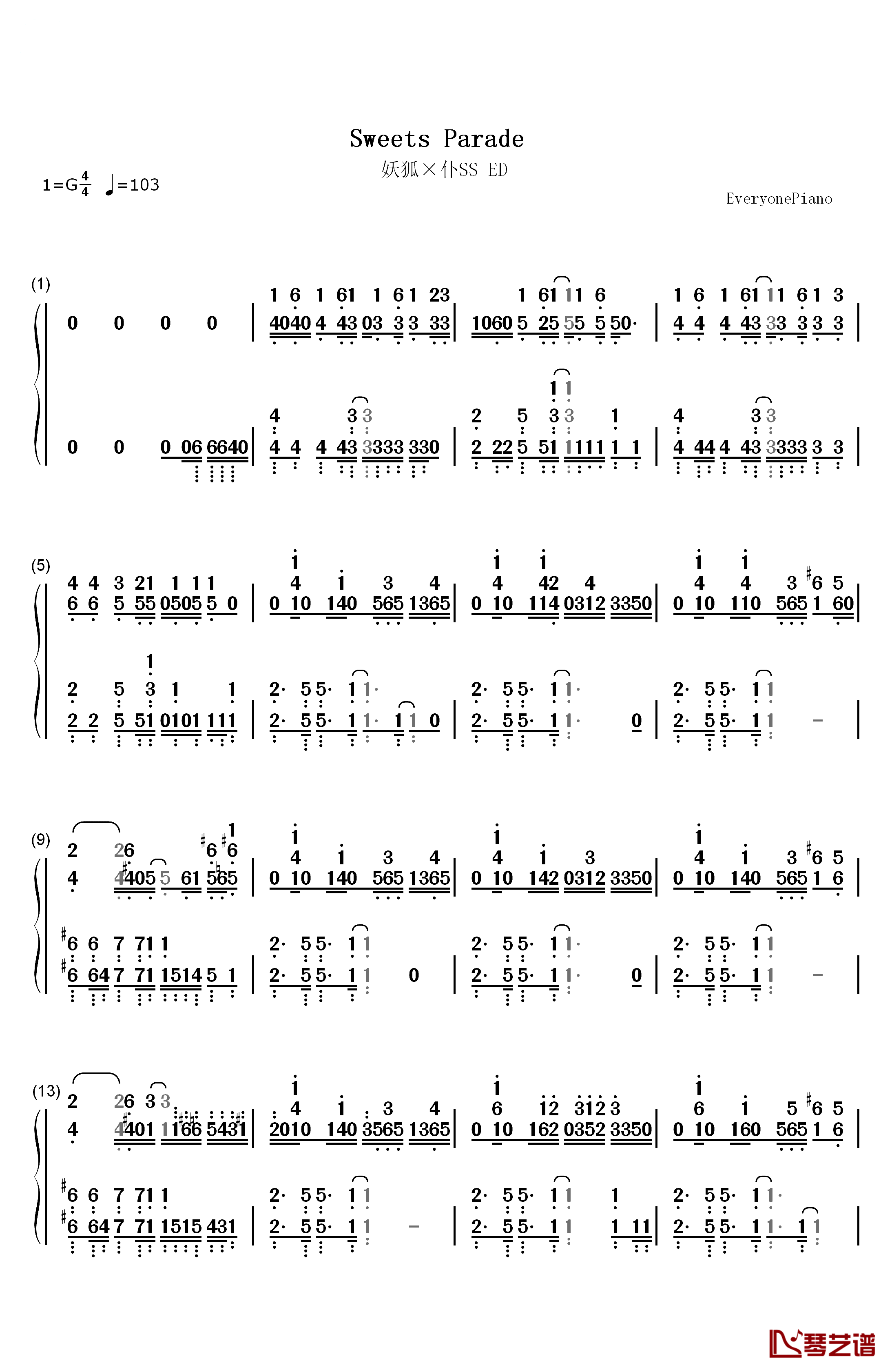 Sweets Parade钢琴简谱-数字双手-花泽香菜1