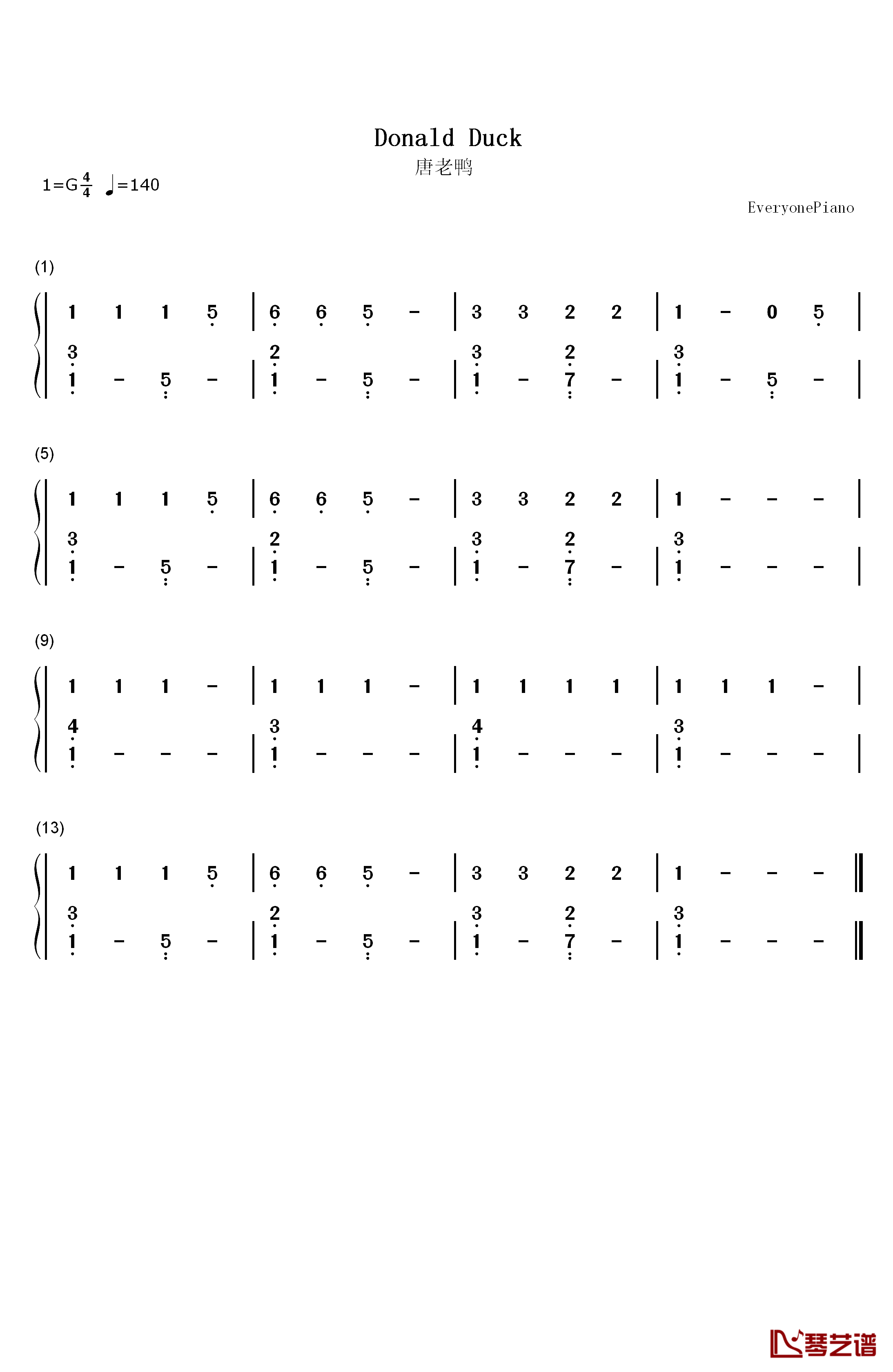 唐老鸭钢琴简谱-数字双手-未知1