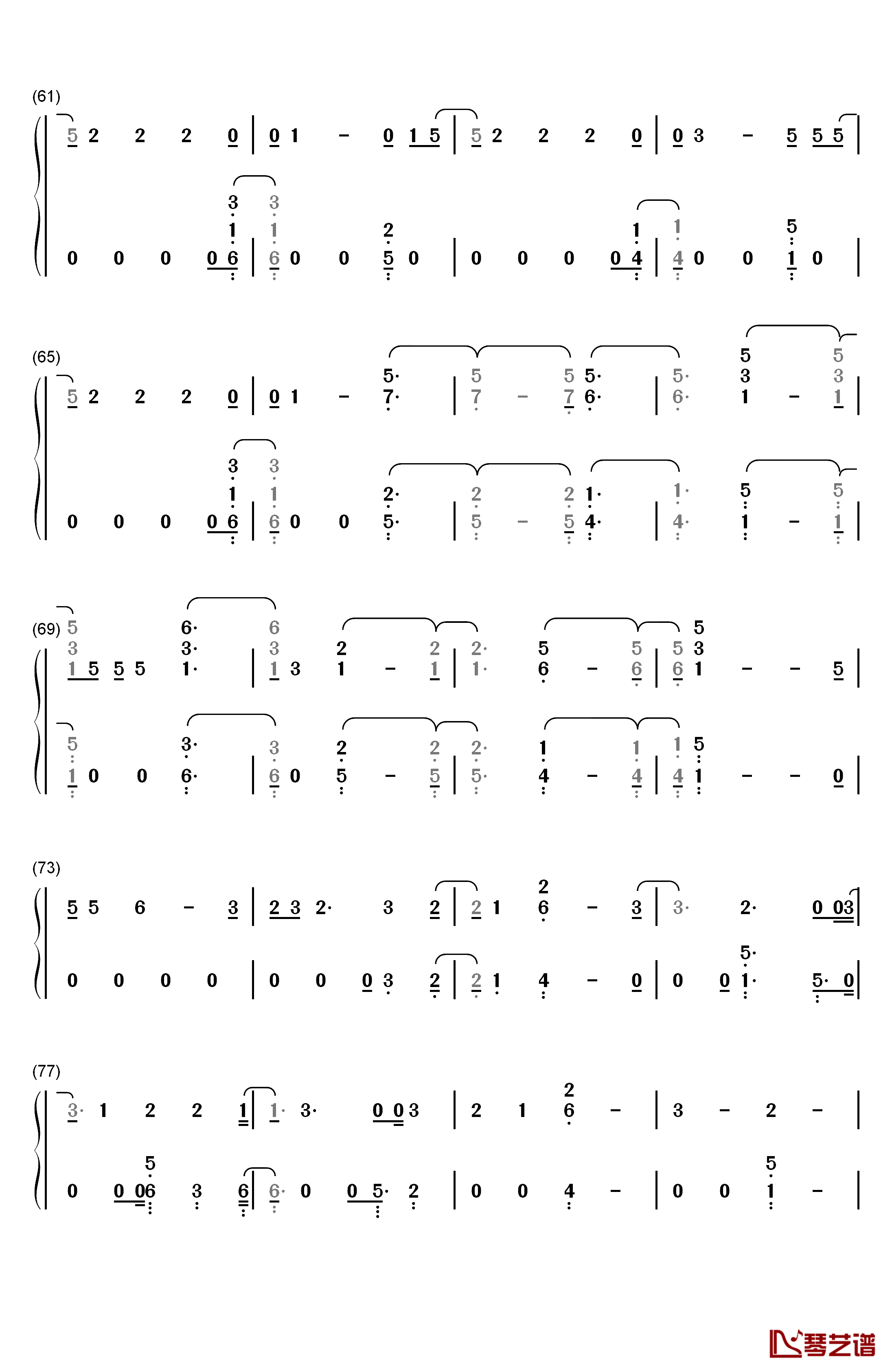 Marry Me钢琴简谱-数字双手-Thomas Rhett4