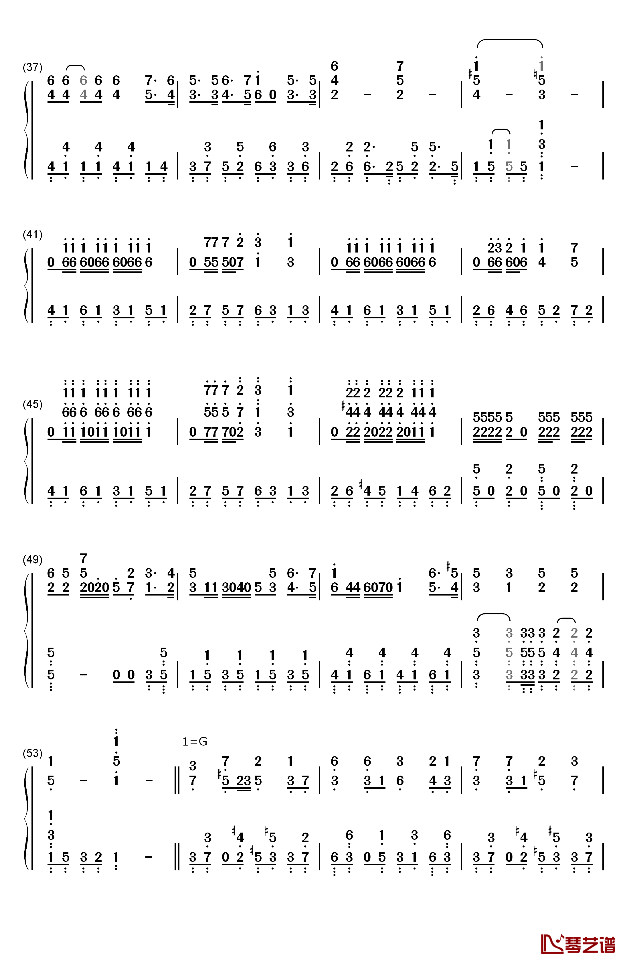 まるかいて地球钢琴简谱-数字双手-浪川大辅3