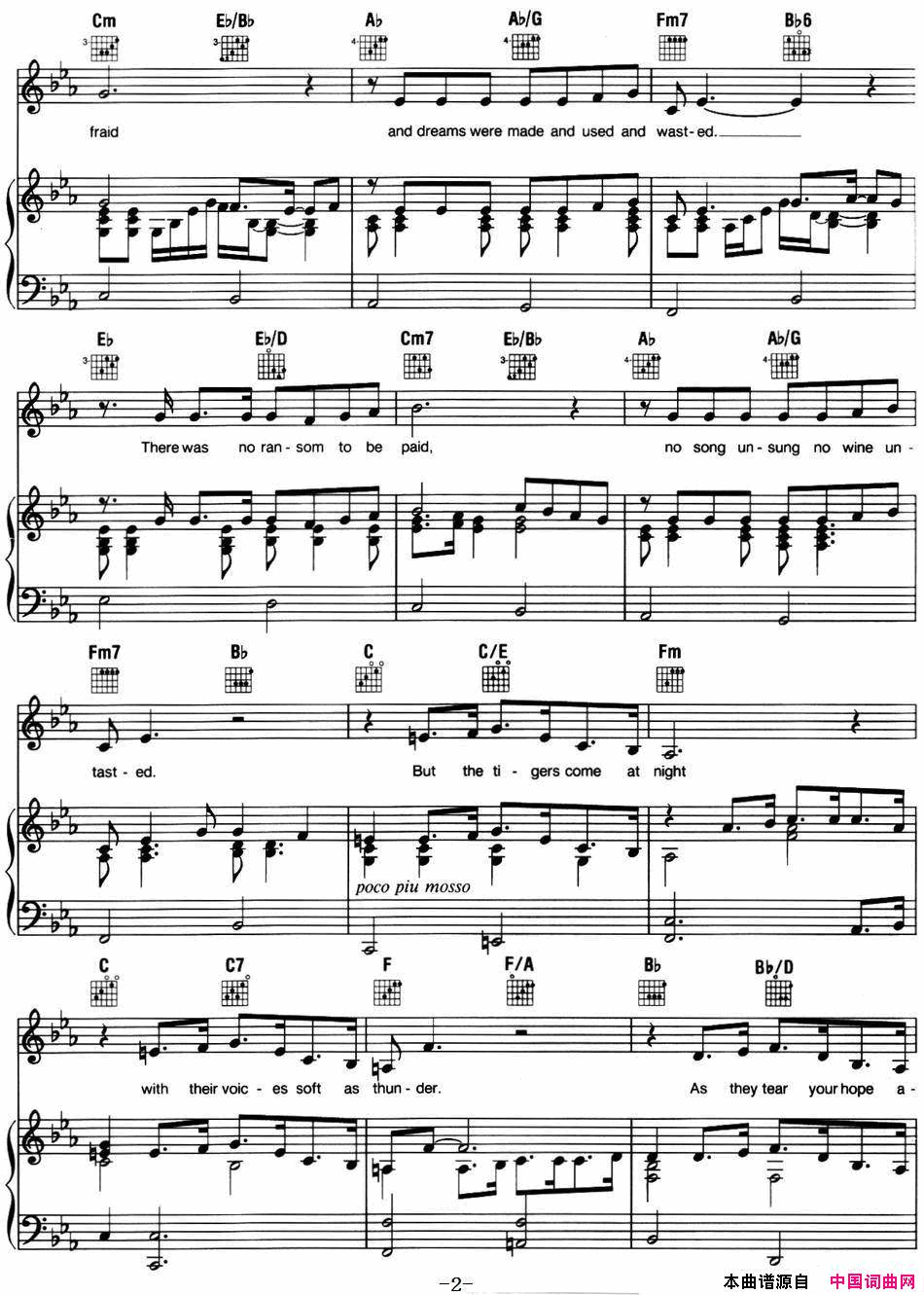 IDreamedaDream 音乐剧《悲惨世界》Les Miserables选曲、正谱简谱1
