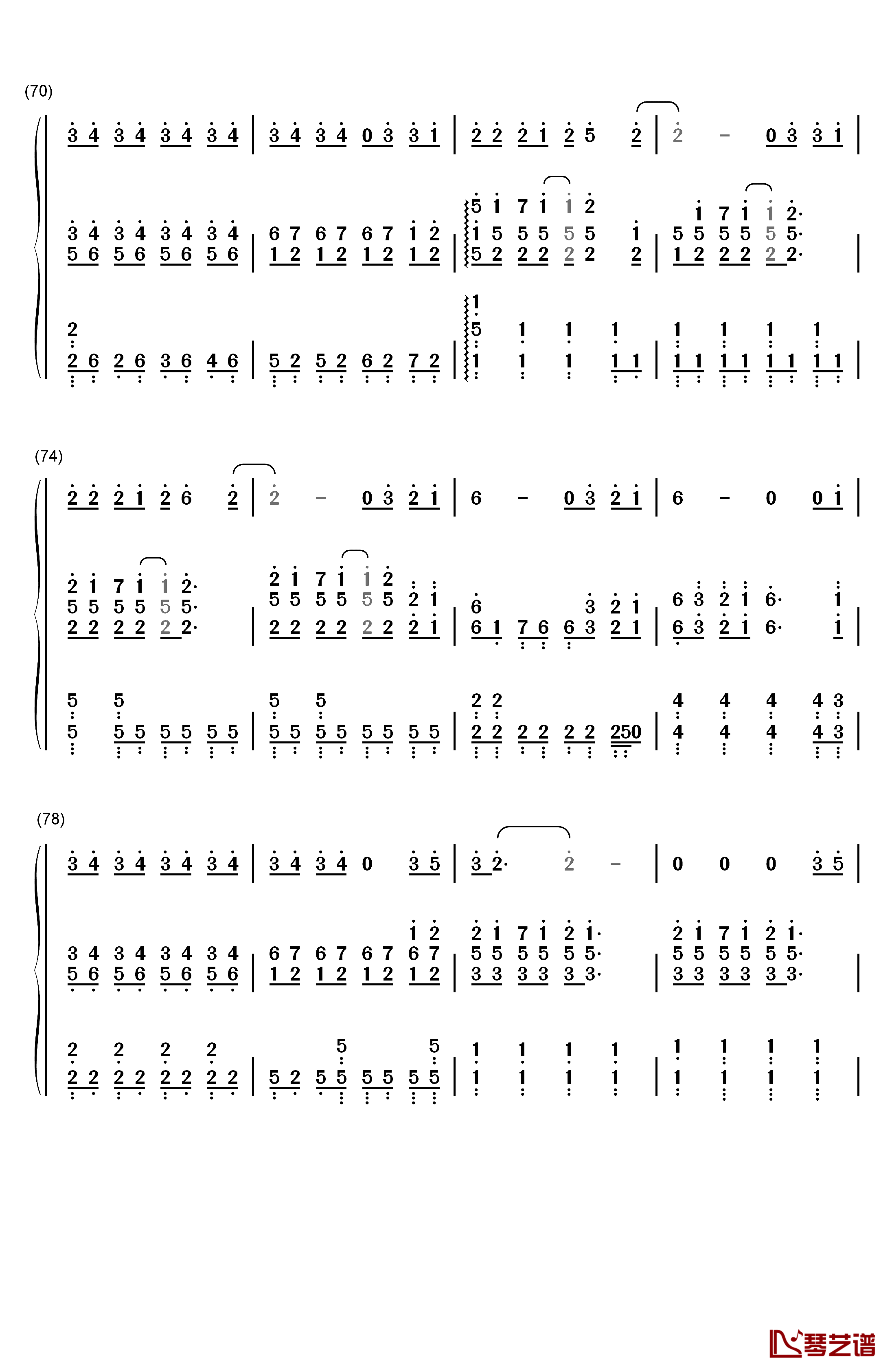 像天堂的悬崖钢琴简谱-数字双手-李佳薇6