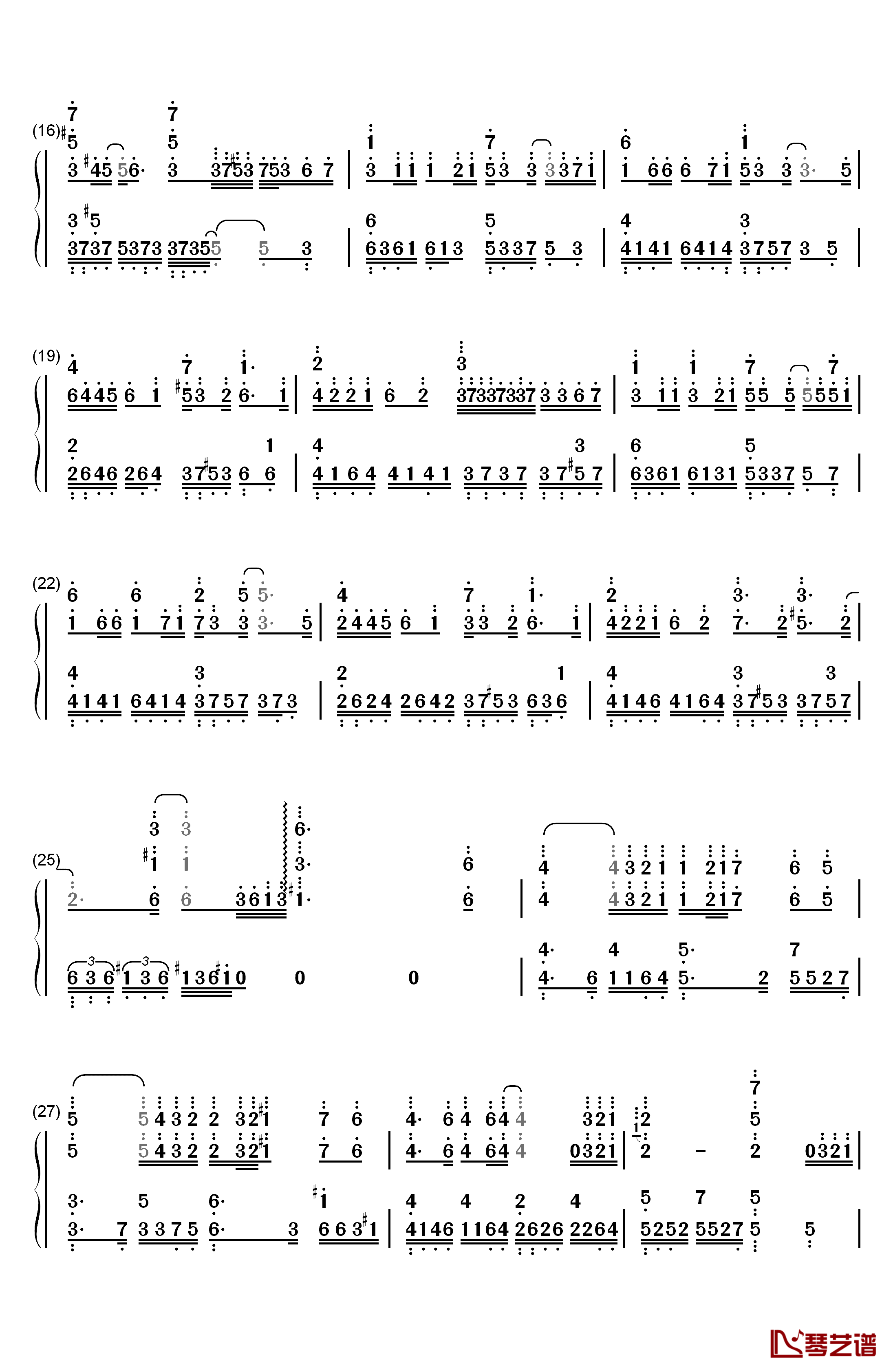 电灯胆钢琴简谱-数字双手-邓丽欣2