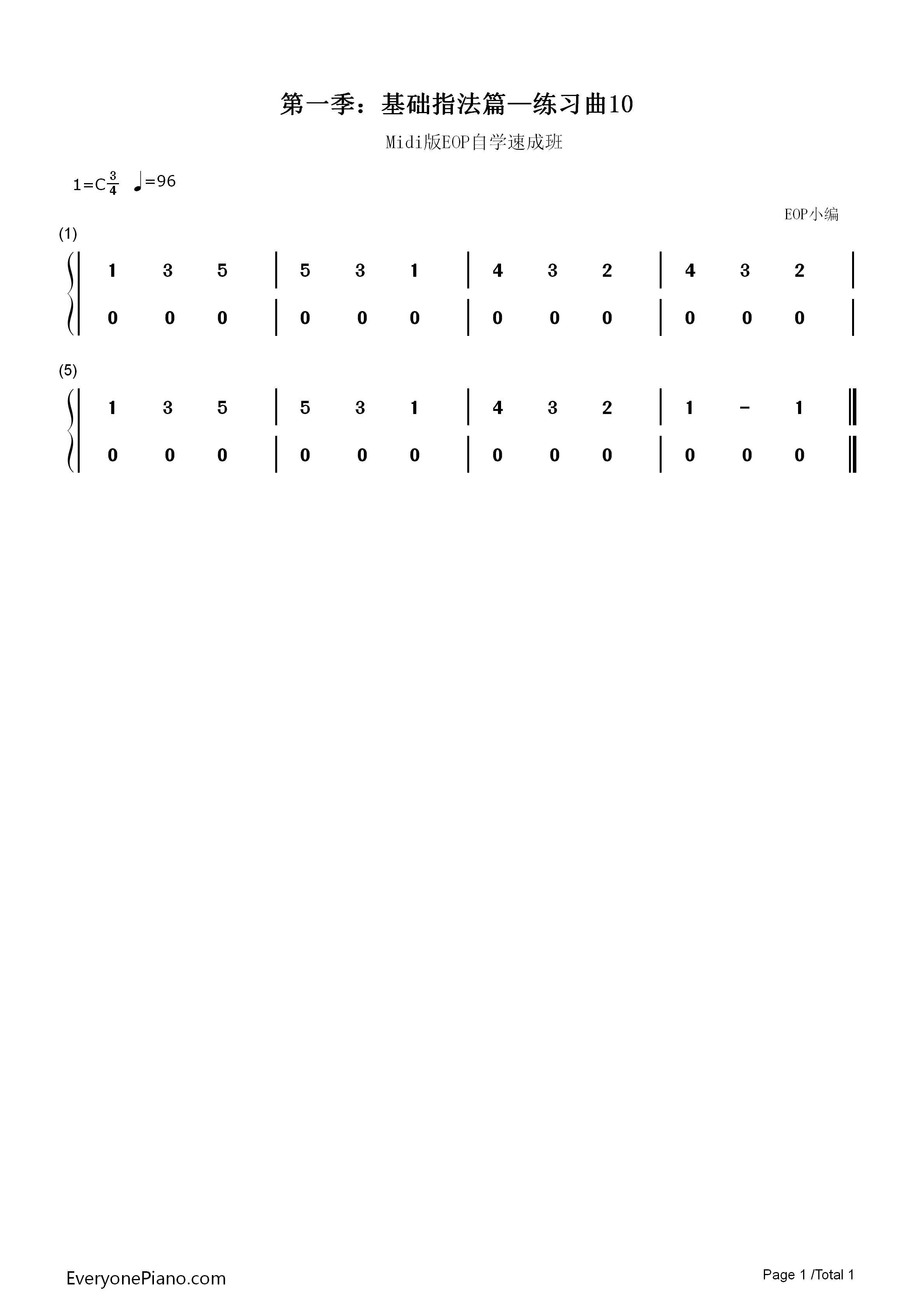 练习曲10钢琴简谱-EOP团队演唱1