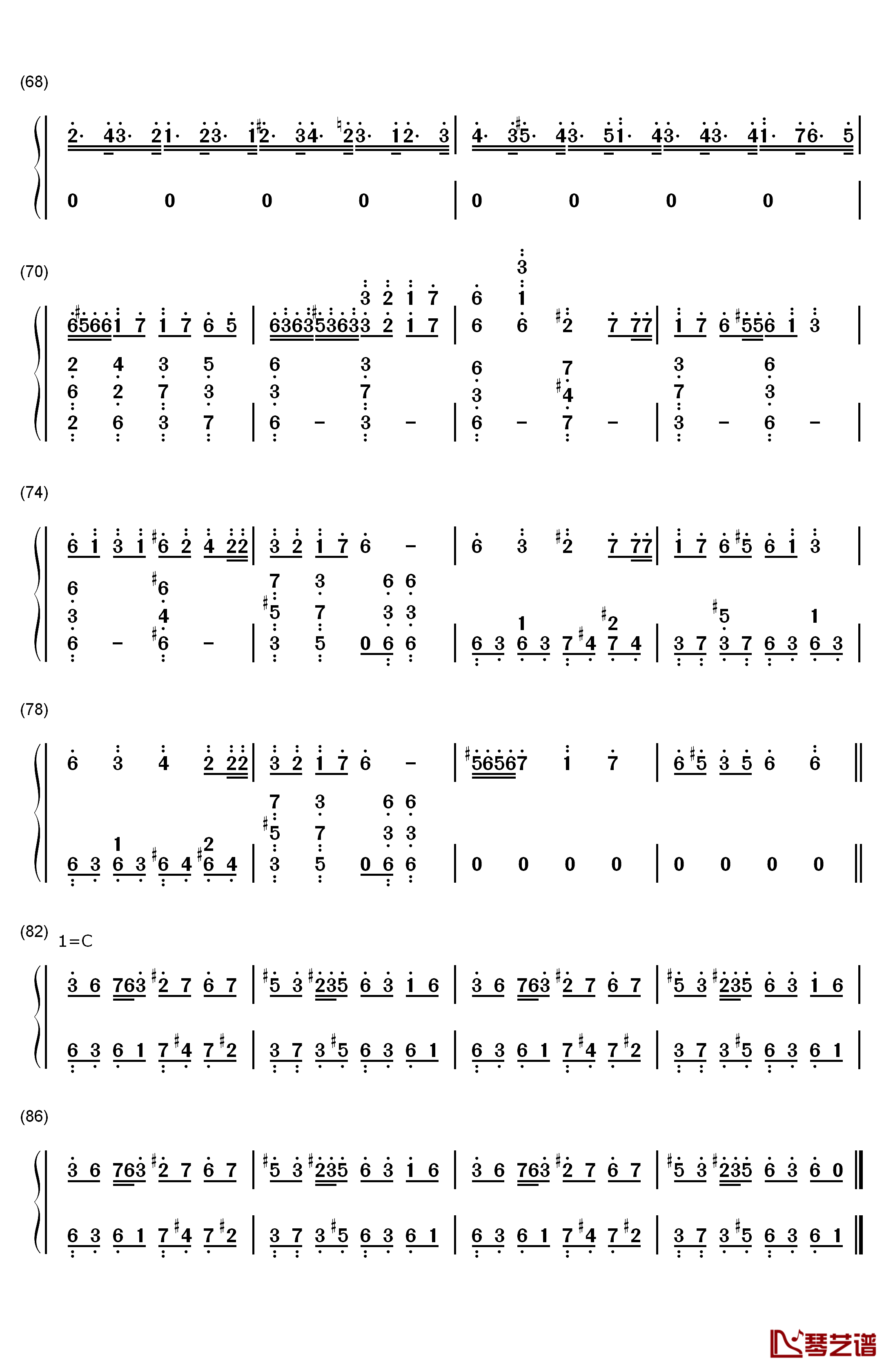 スイートデコラアイスクリームホリック钢琴简谱-数字双手-初音ミク4