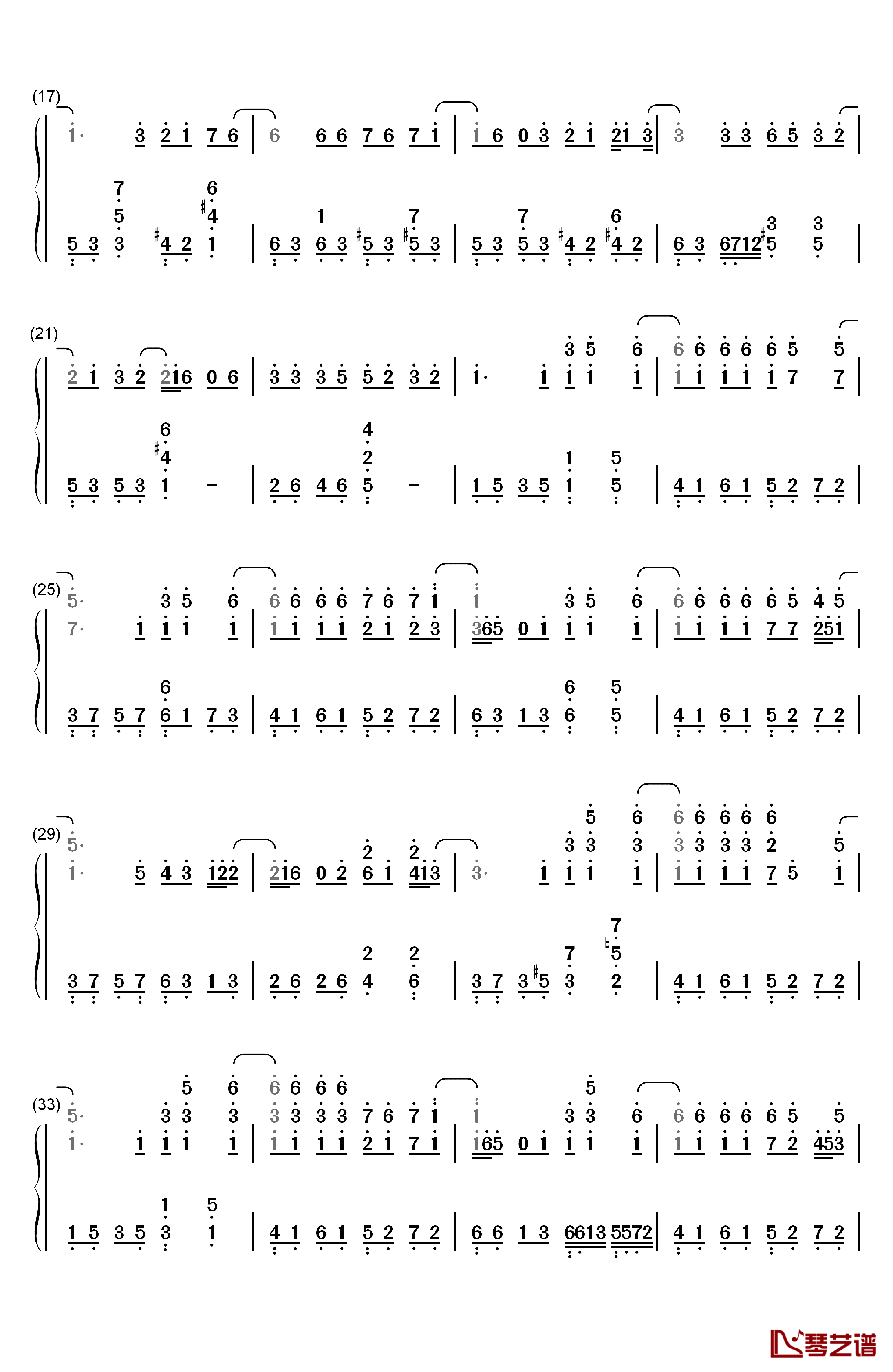 我爱他钢琴简谱-数字双手-丁当2