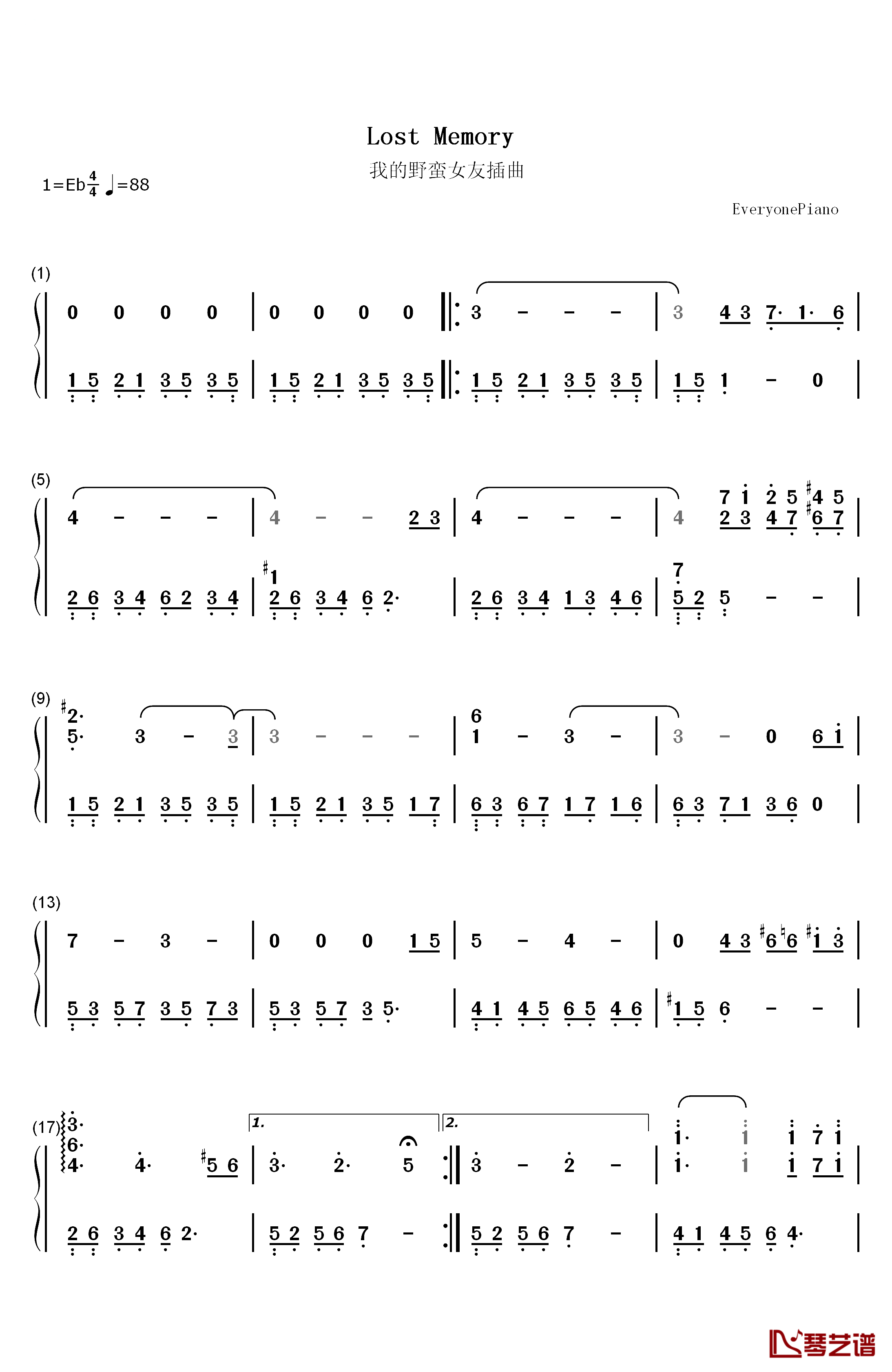 Lost Memory钢琴简谱-数字双手-Hyeong-seok Kim1