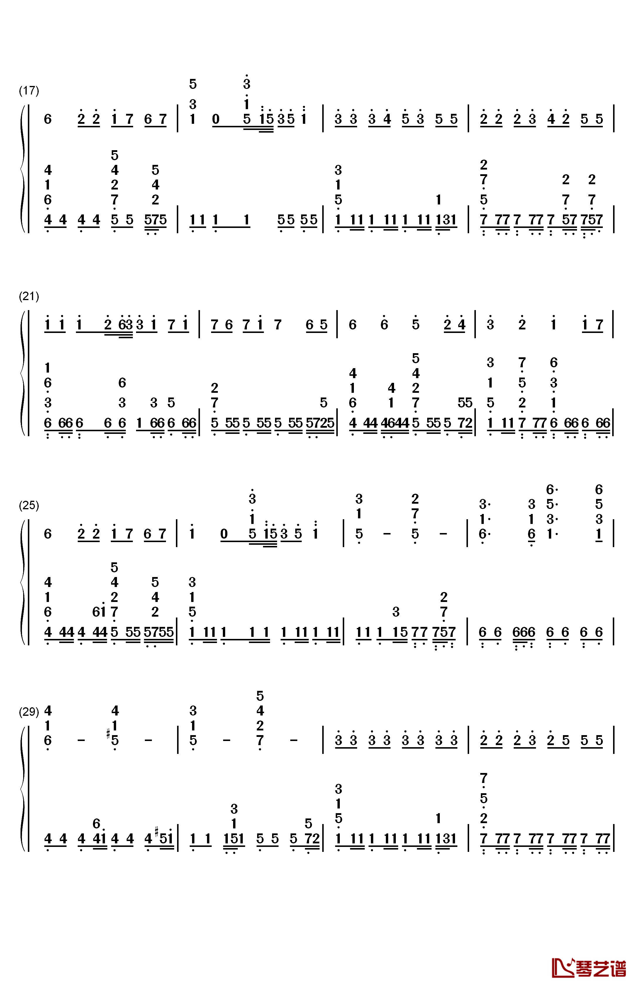 红日钢琴简谱-数字双手-李克勤2